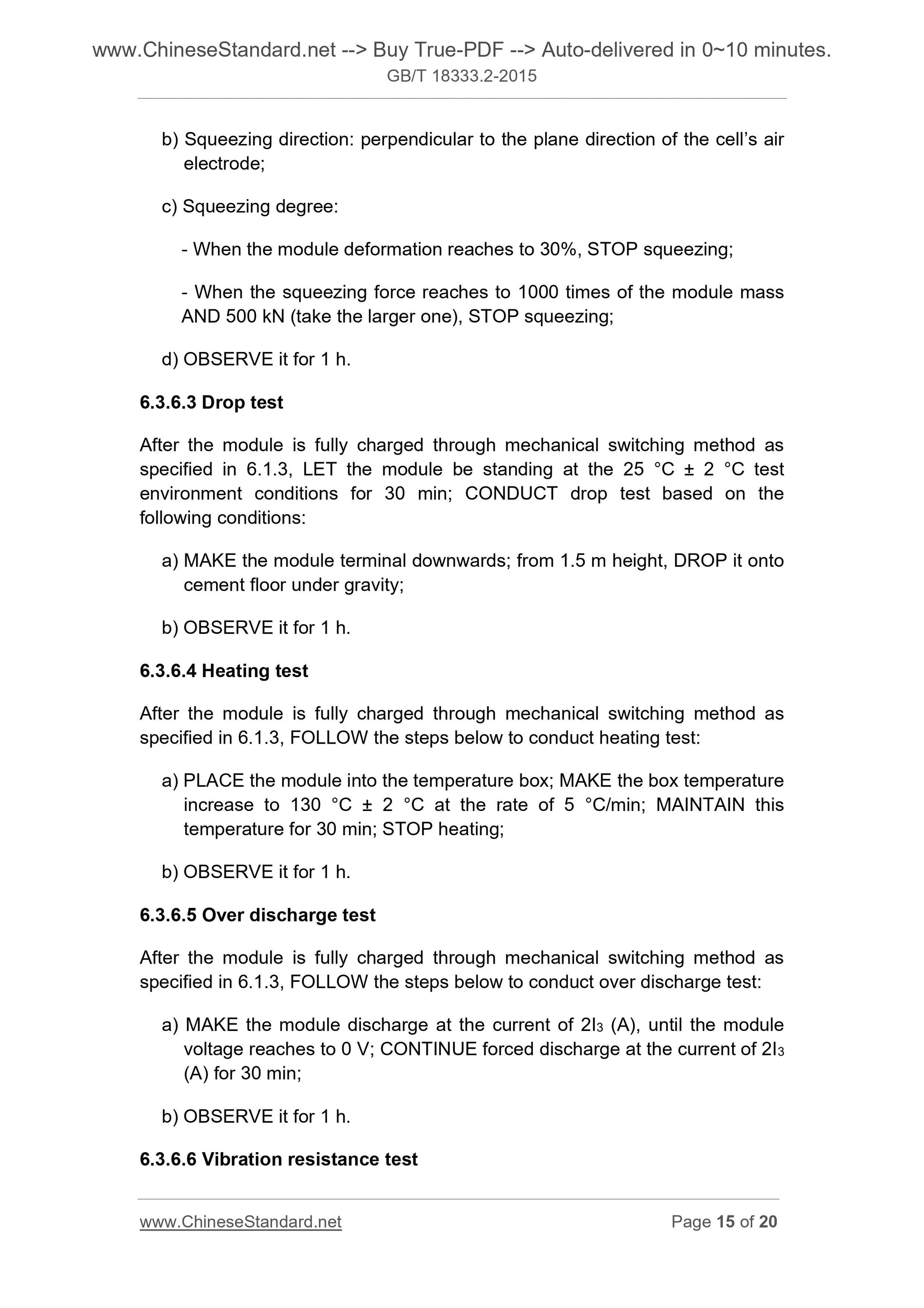 GB/T 18333.2-2015 Page 9