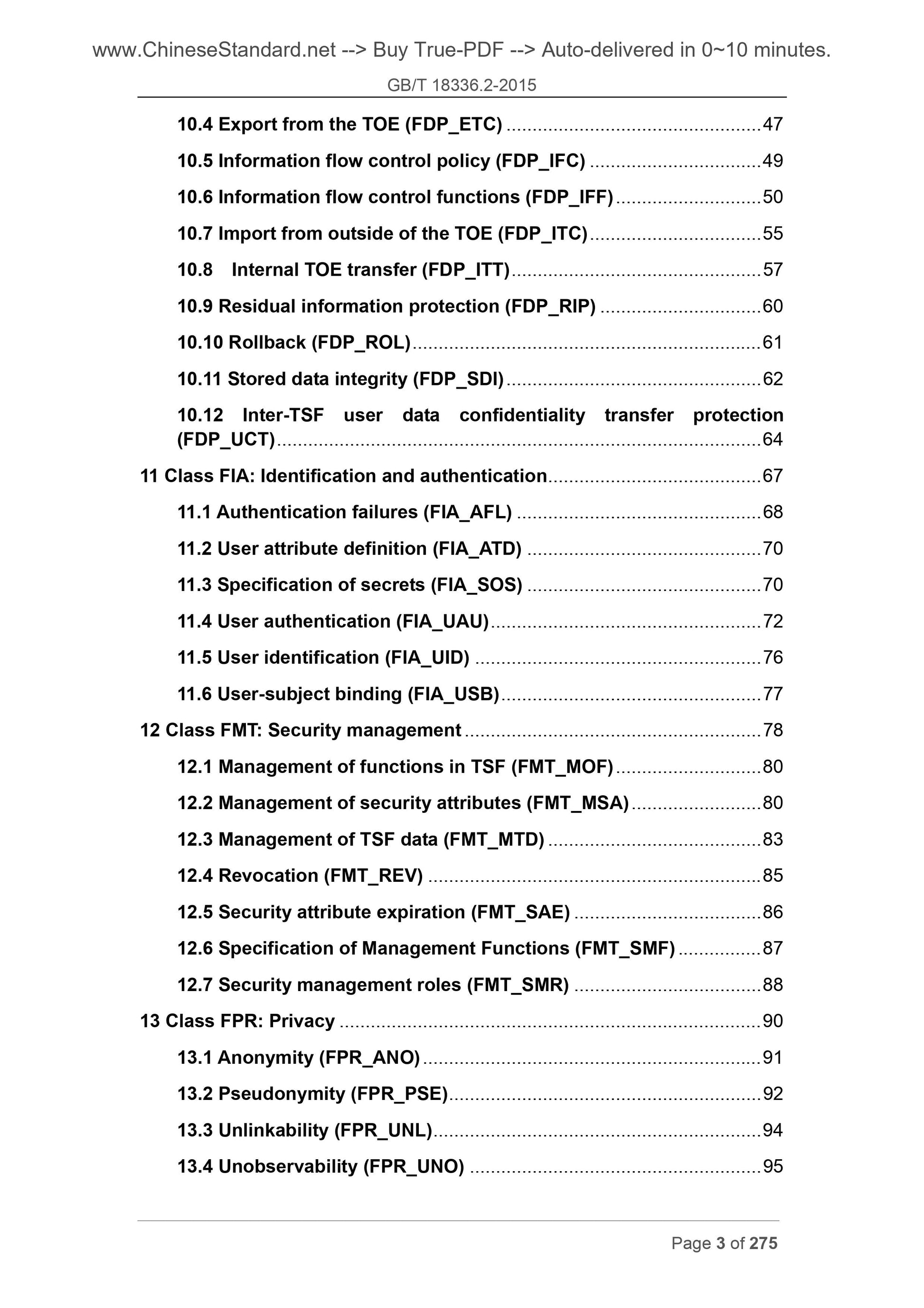 GB/T 18336.2-2015 Page 3