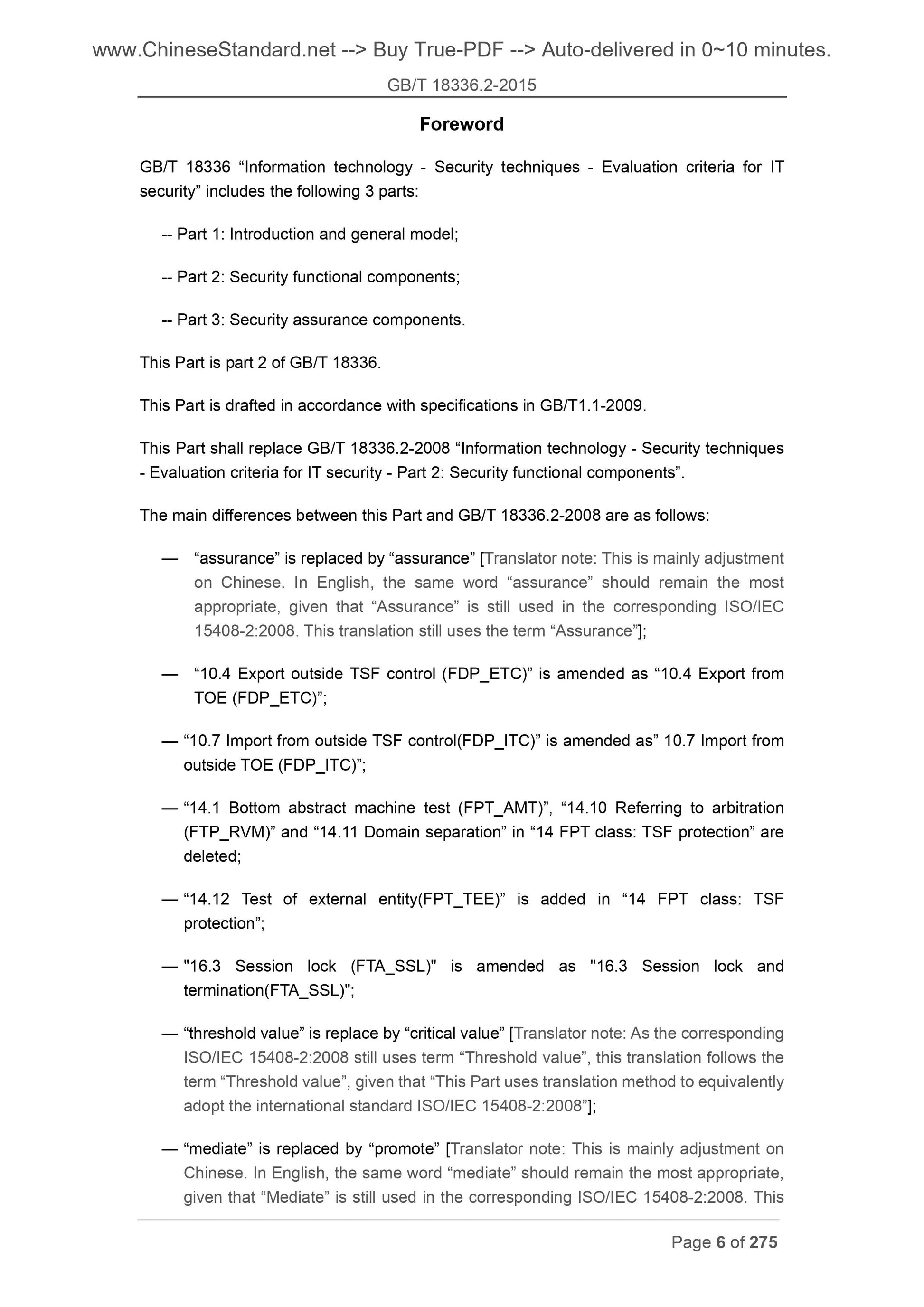 GB/T 18336.2-2015 Page 6