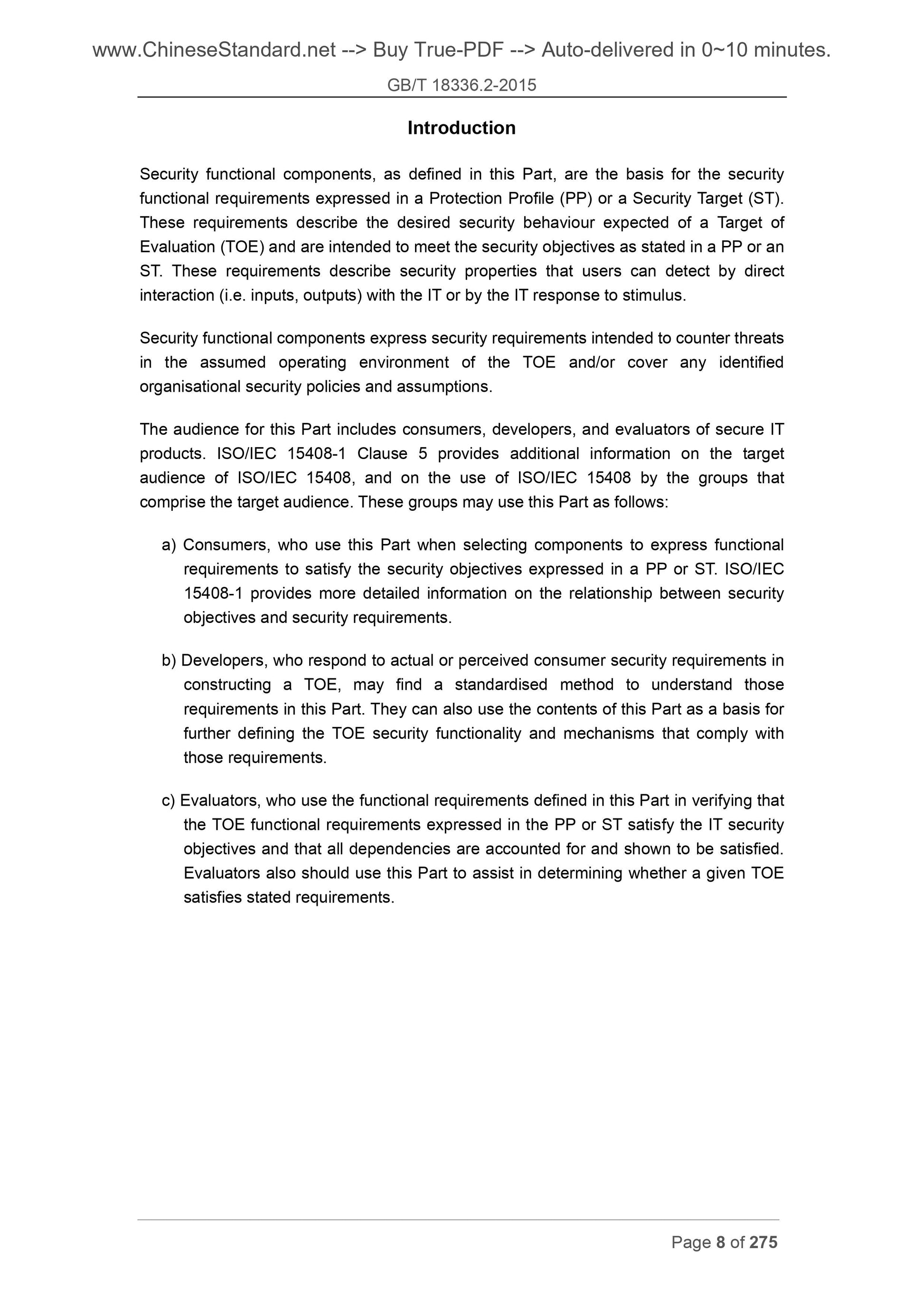 GB/T 18336.2-2015 Page 8
