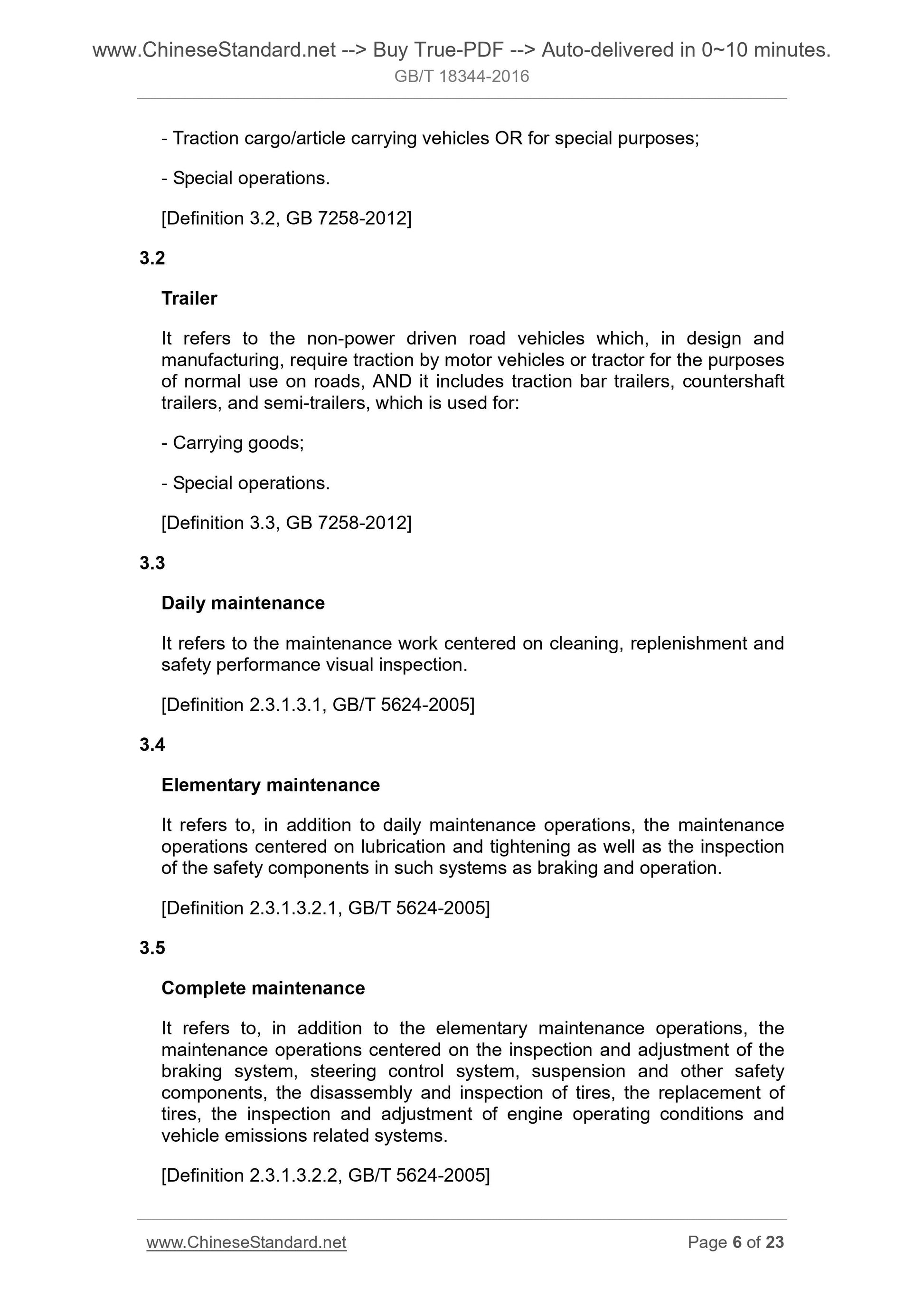 GB/T 18344-2016 Page 5