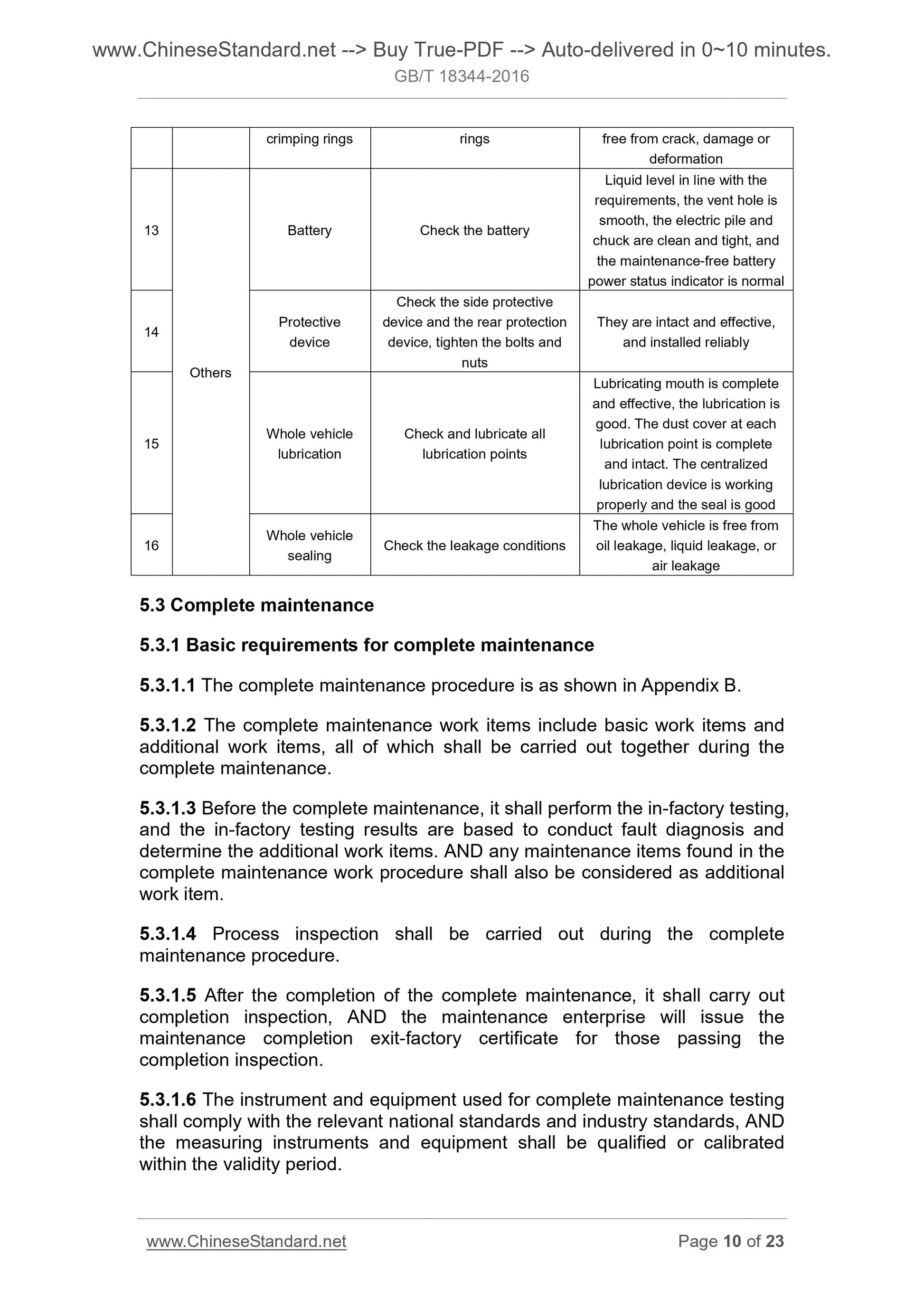 GB/T 18344-2016 Page 6