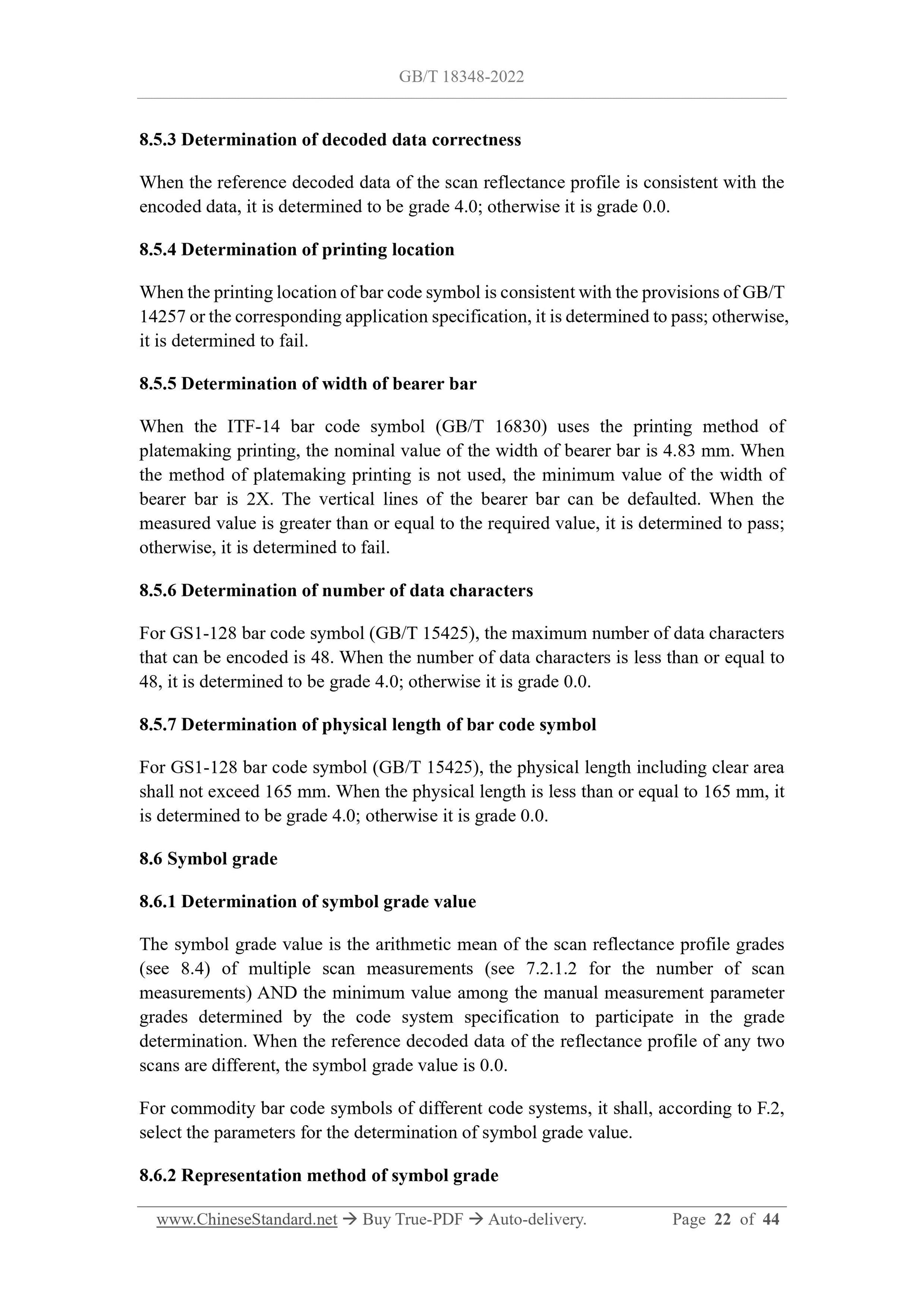 GB/T 18348-2022 Page 10
