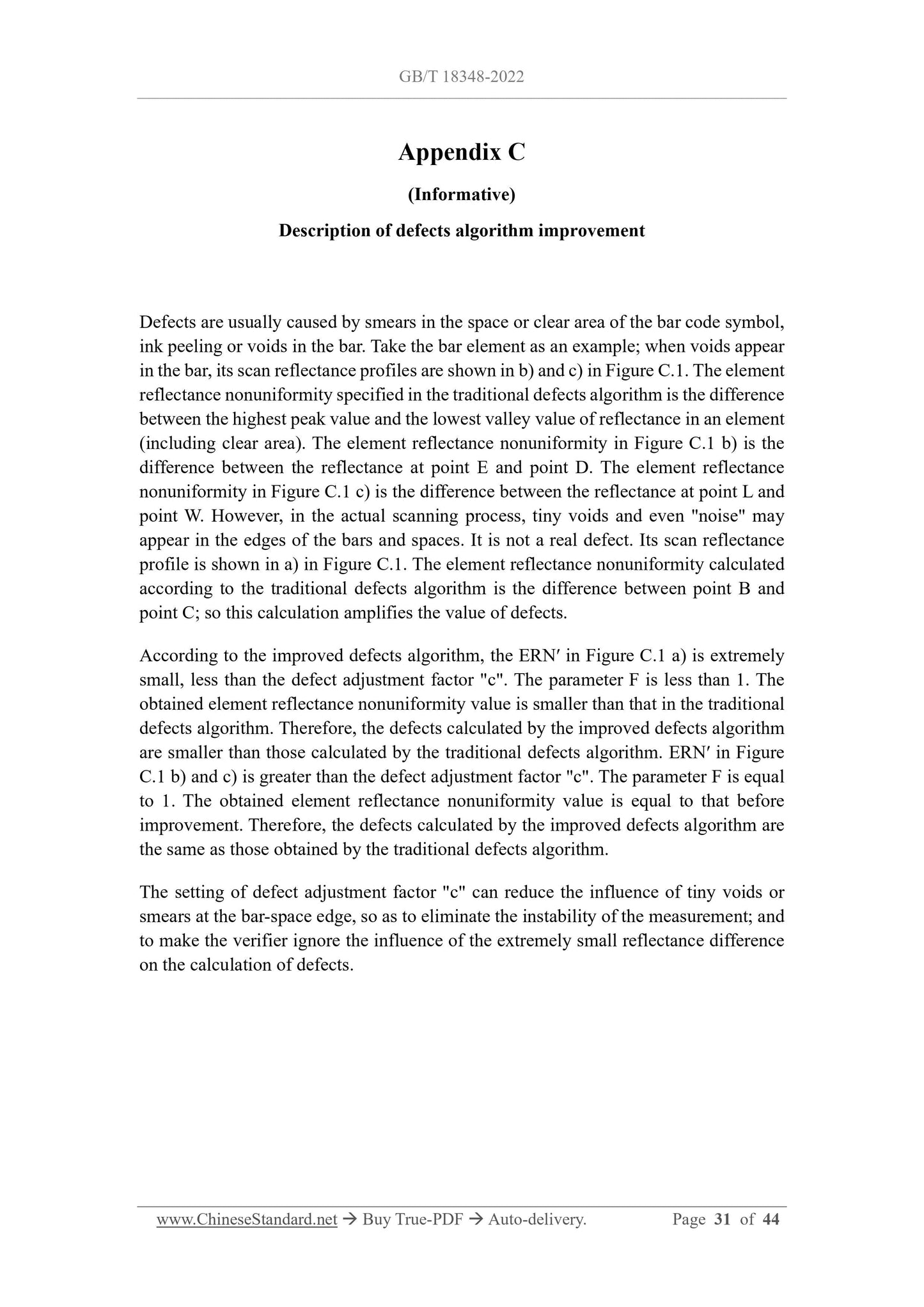 GB/T 18348-2022 Page 12