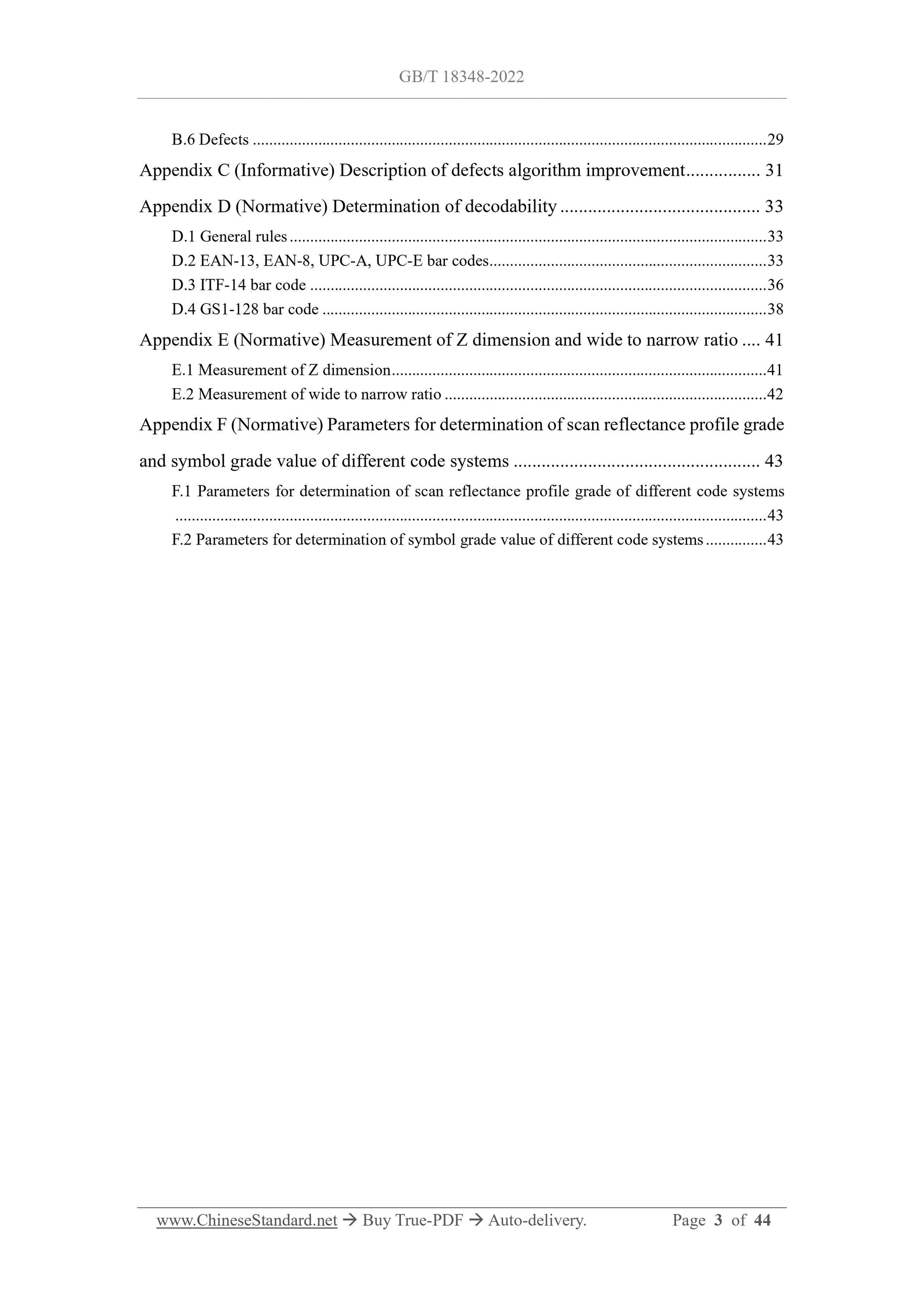 GB/T 18348-2022 Page 3