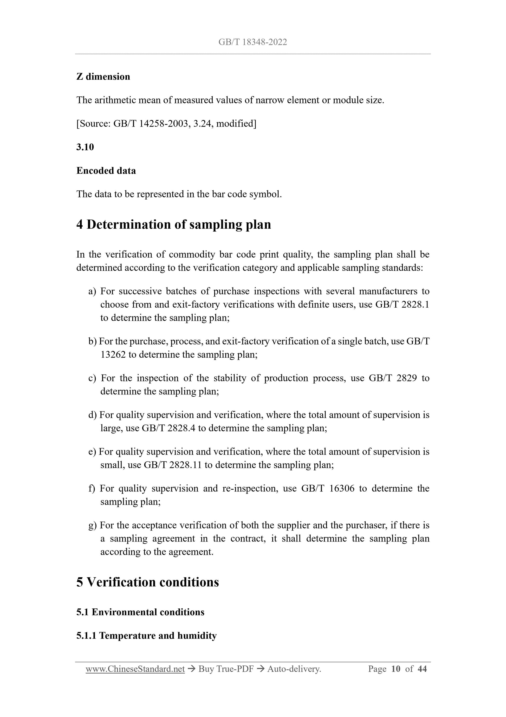 GB/T 18348-2022 Page 6