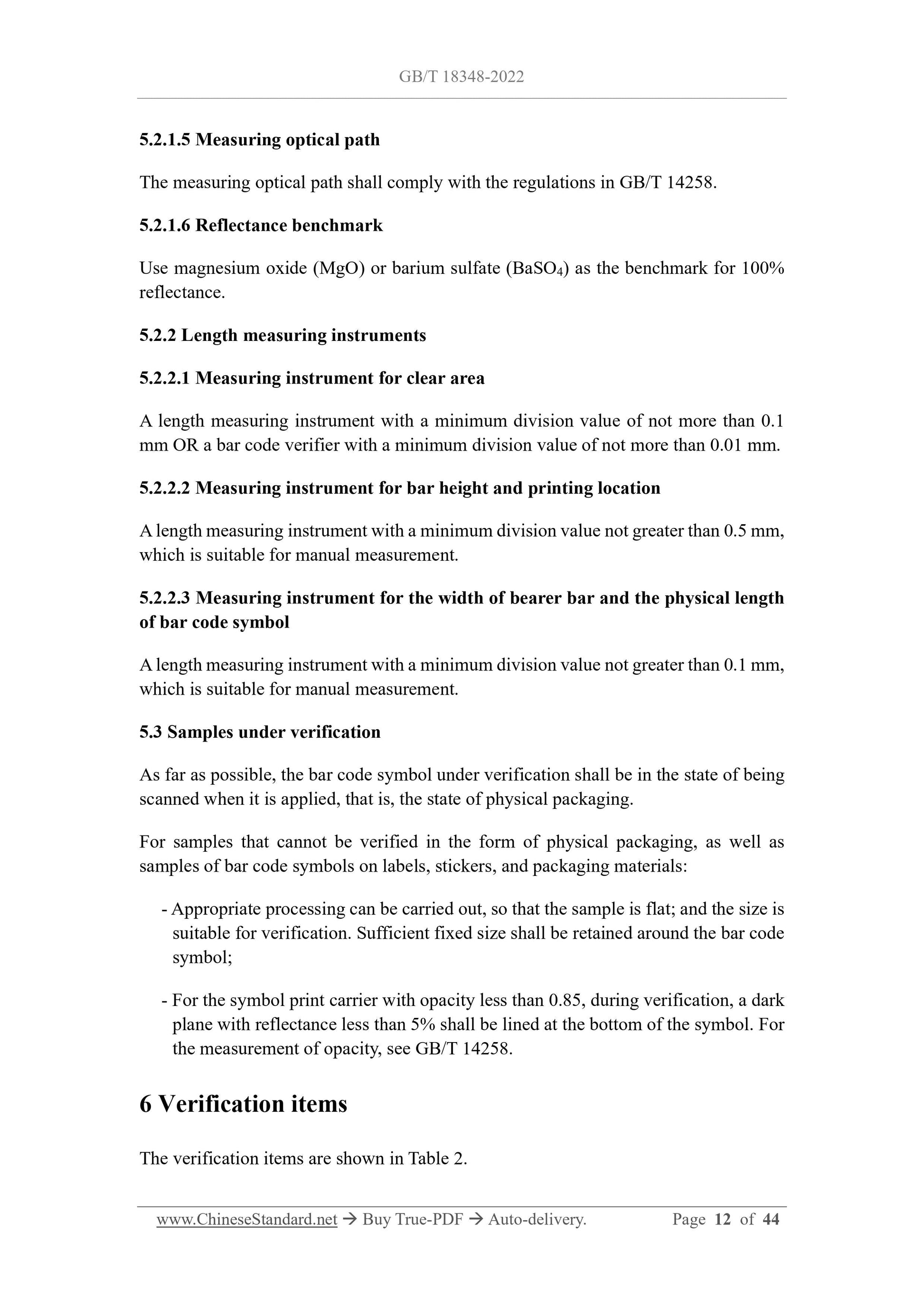GB/T 18348-2022 Page 7