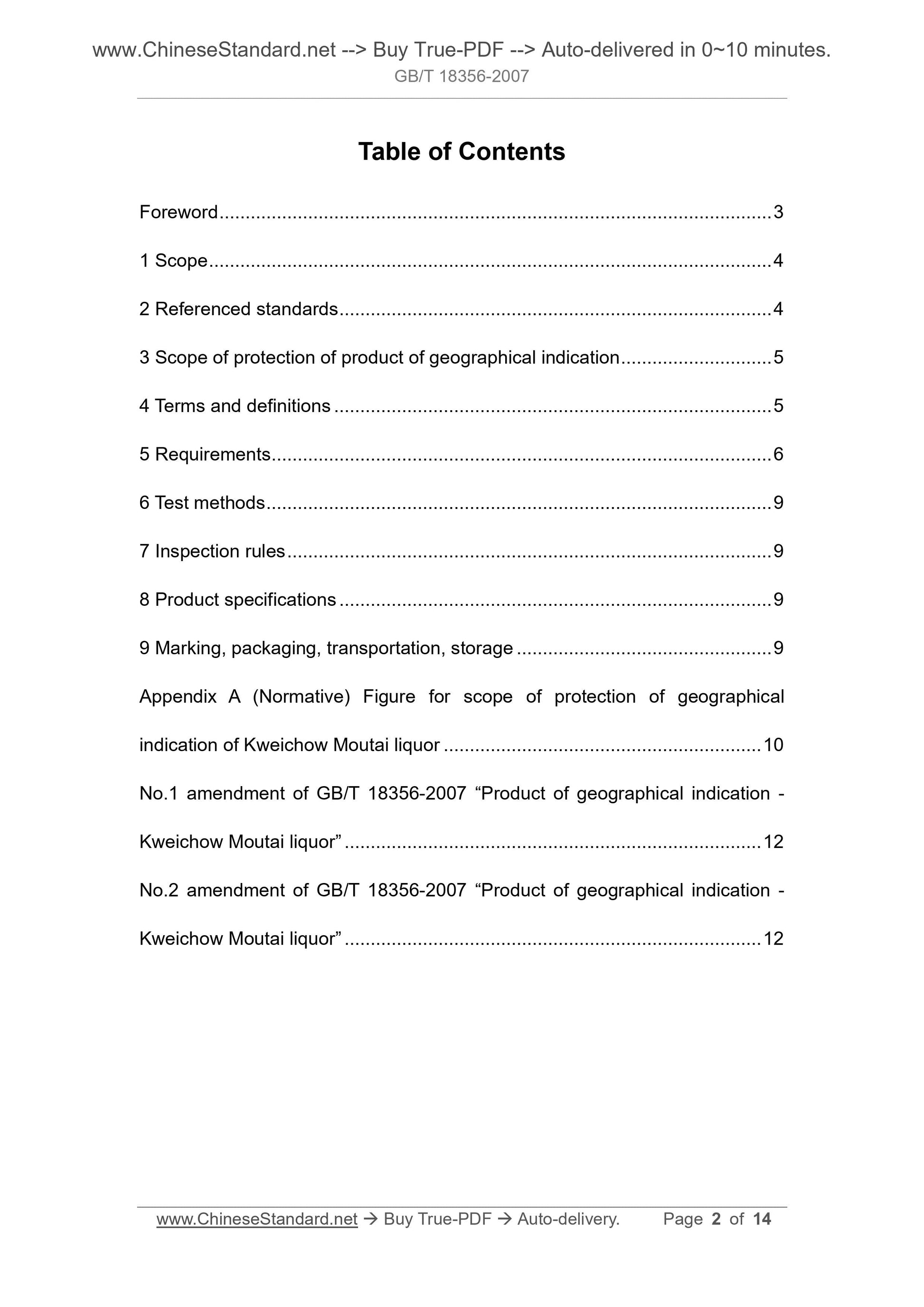 GB/T 18356-2007 Page 2
