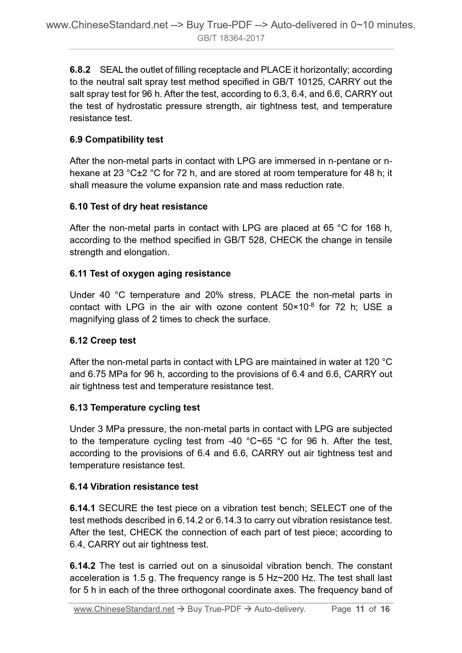 GB/T 18364-2017 Page 6