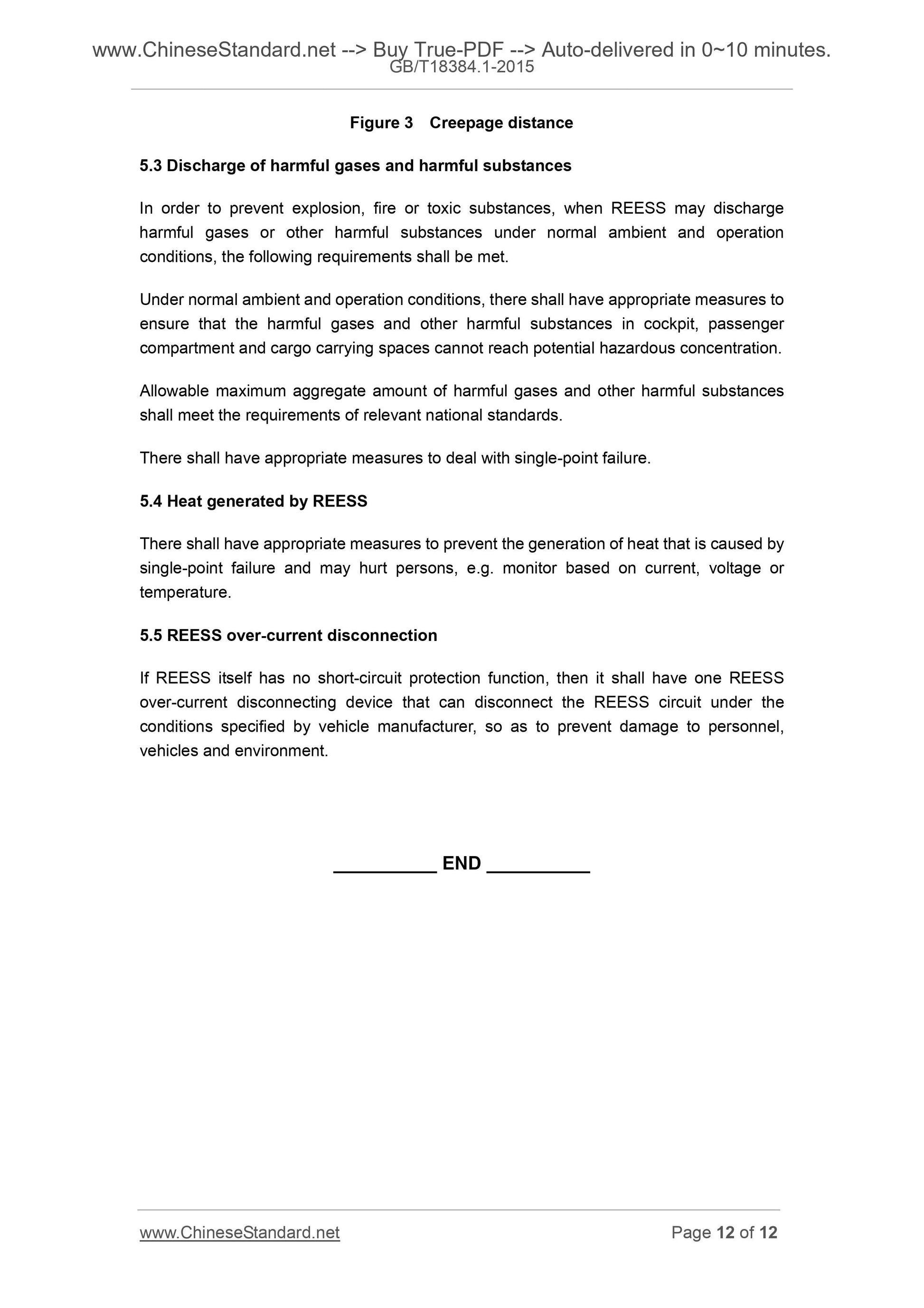 GB/T 18384.1-2015 Page 8
