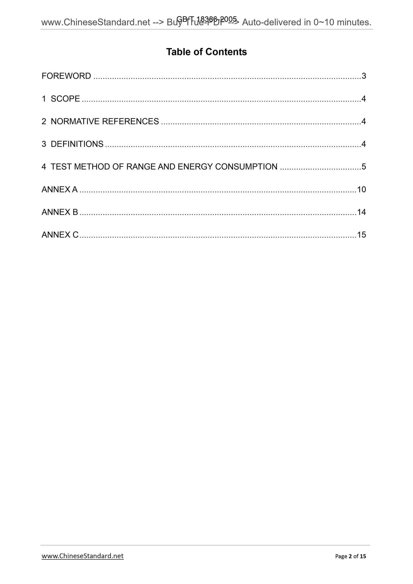 GB/T 18386-2005 Page 2