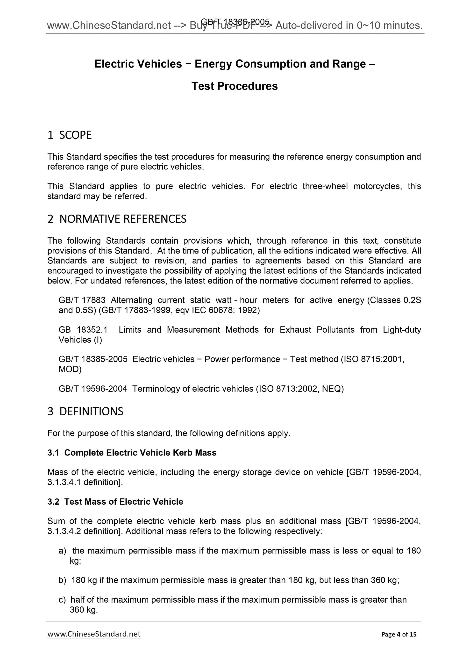 GB/T 18386-2005 Page 4