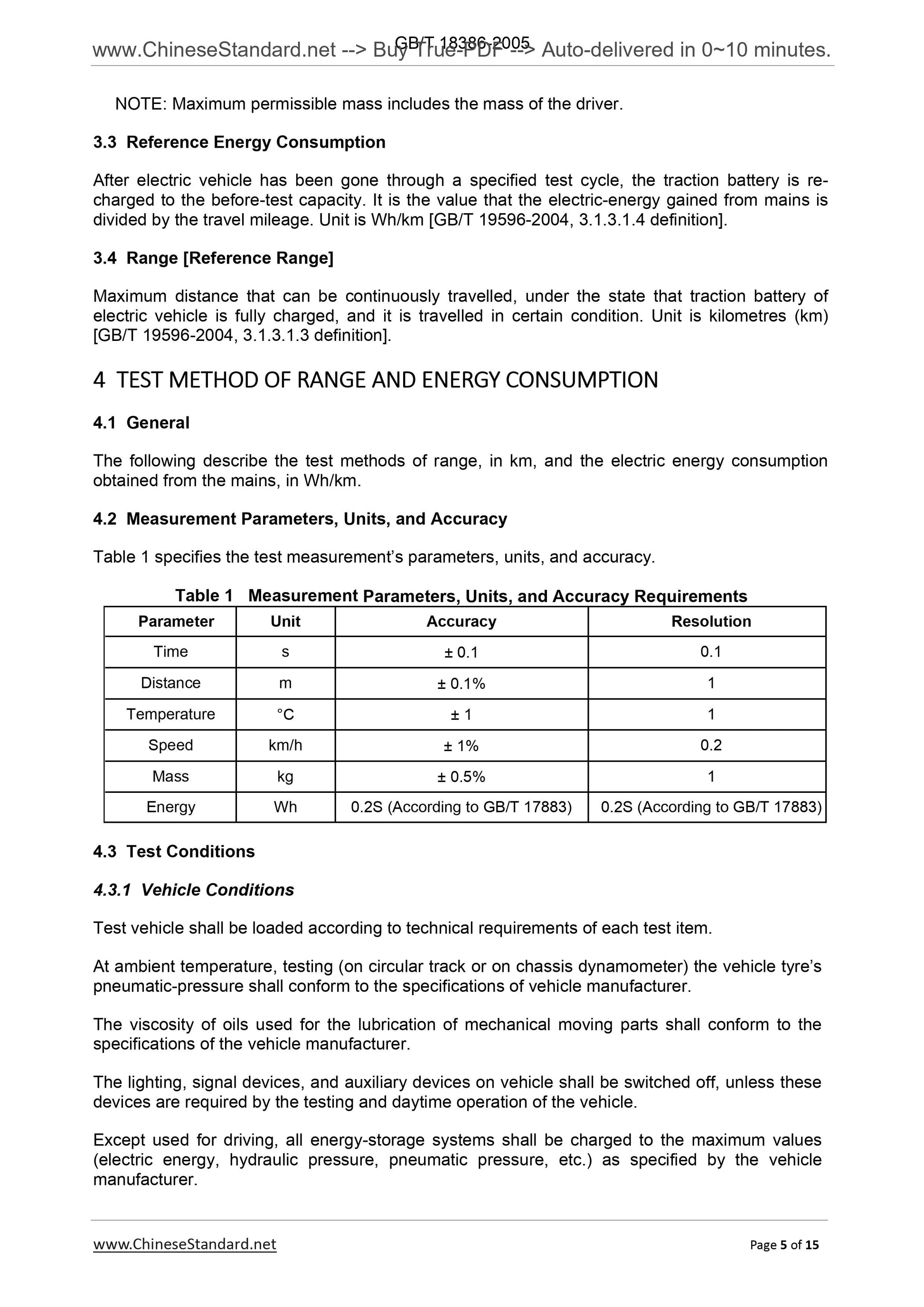 GB/T 18386-2005 Page 5