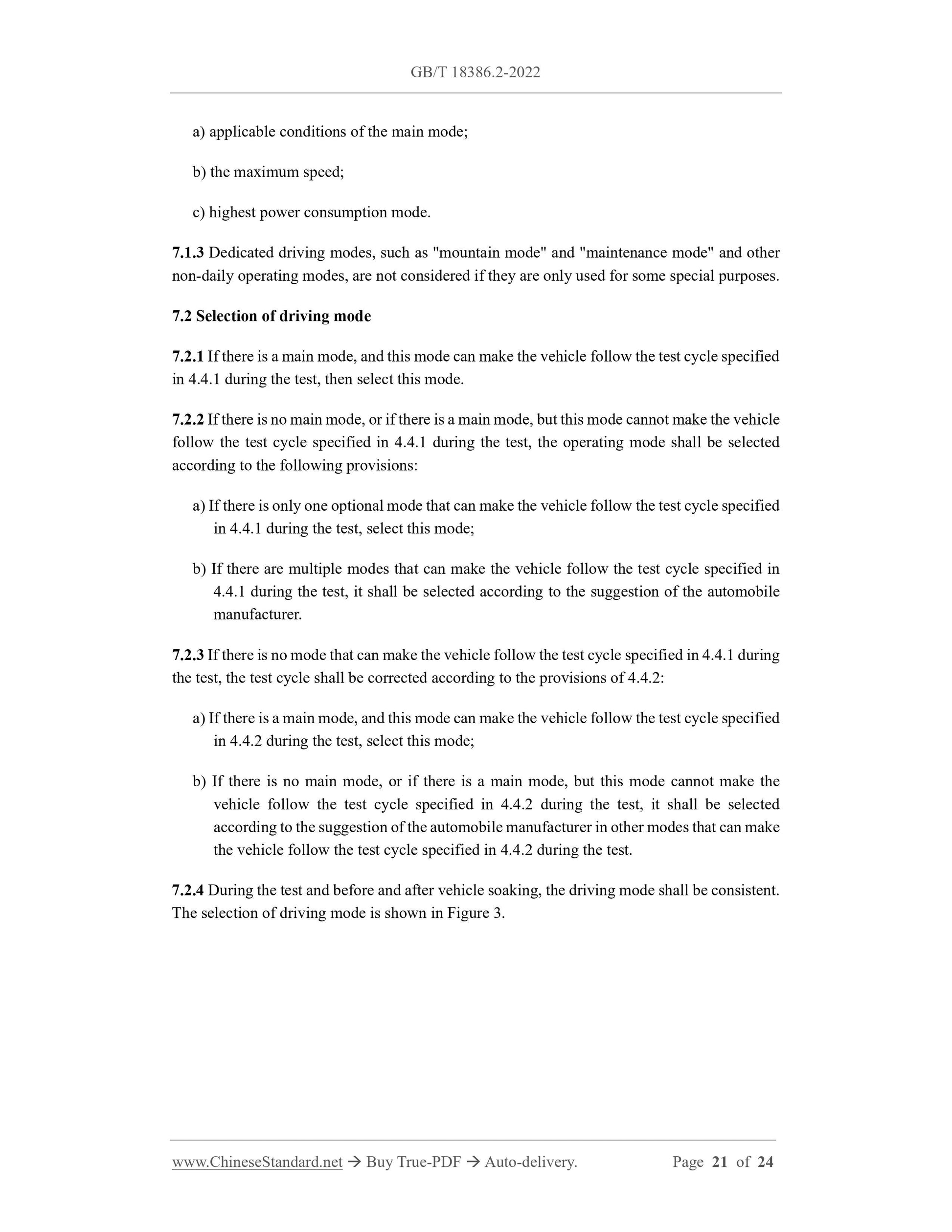 GB/T 18386.2-2022 Page 11