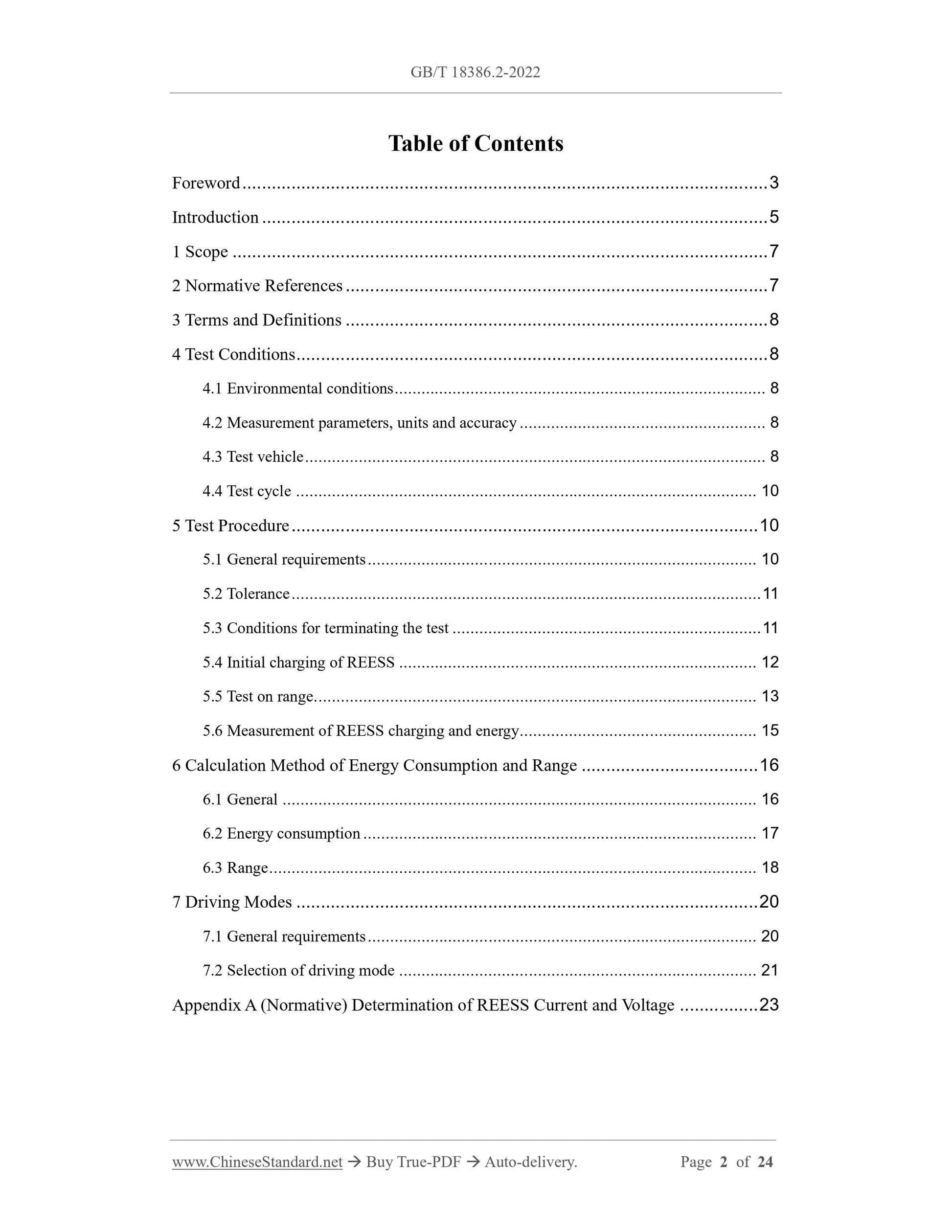 GB/T 18386.2-2022 Page 2