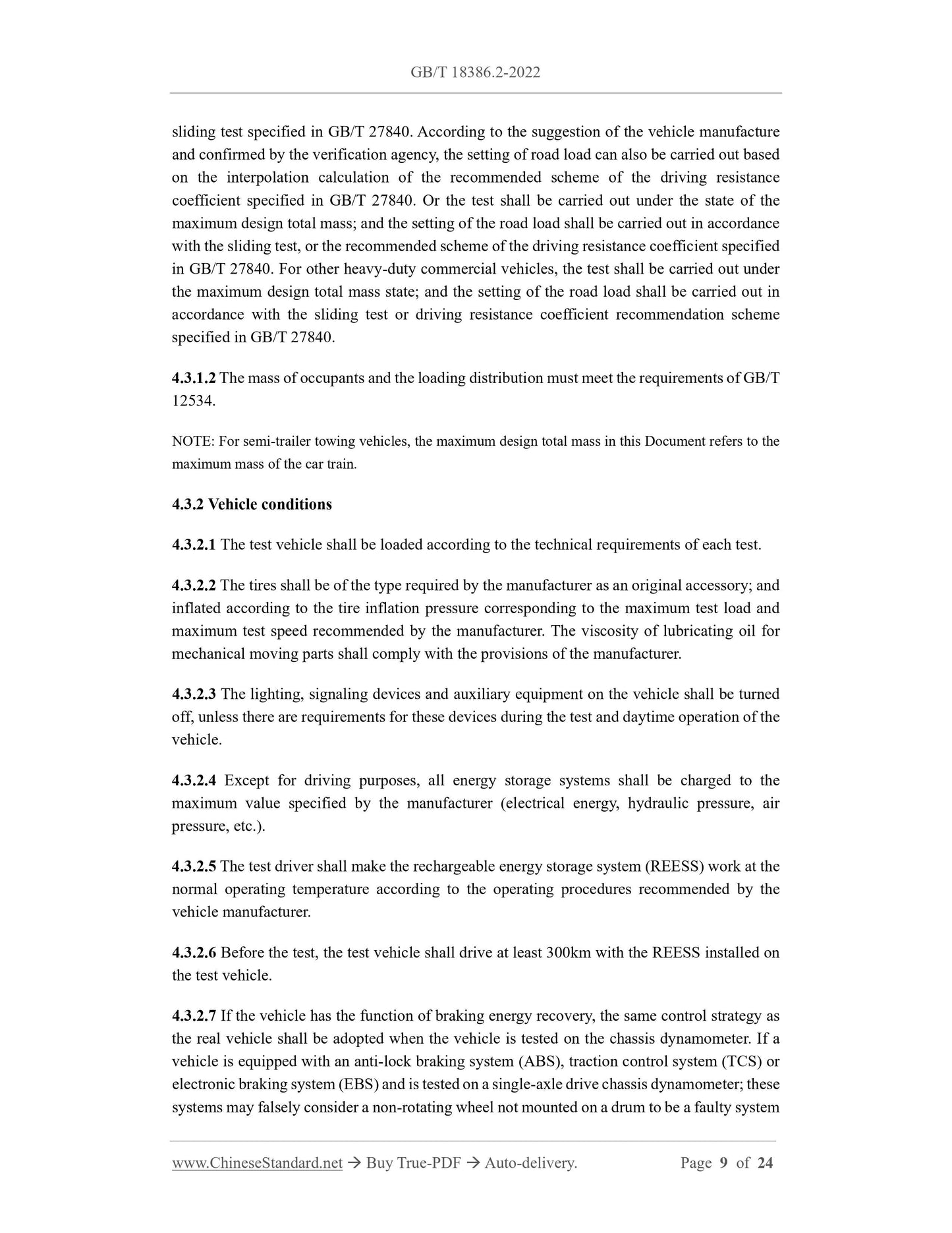 GB/T 18386.2-2022 Page 4