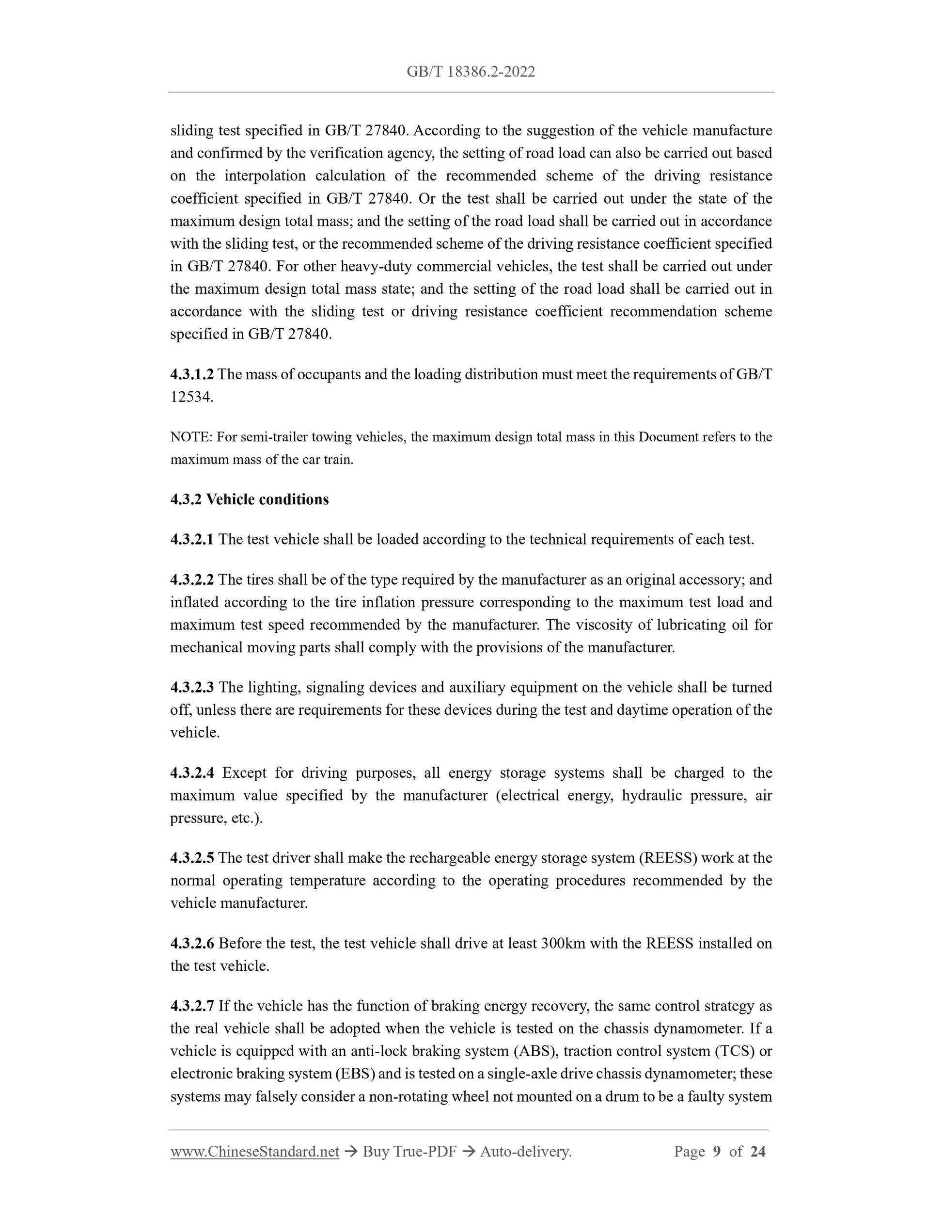GB/T 18386.2-2022 Page 4