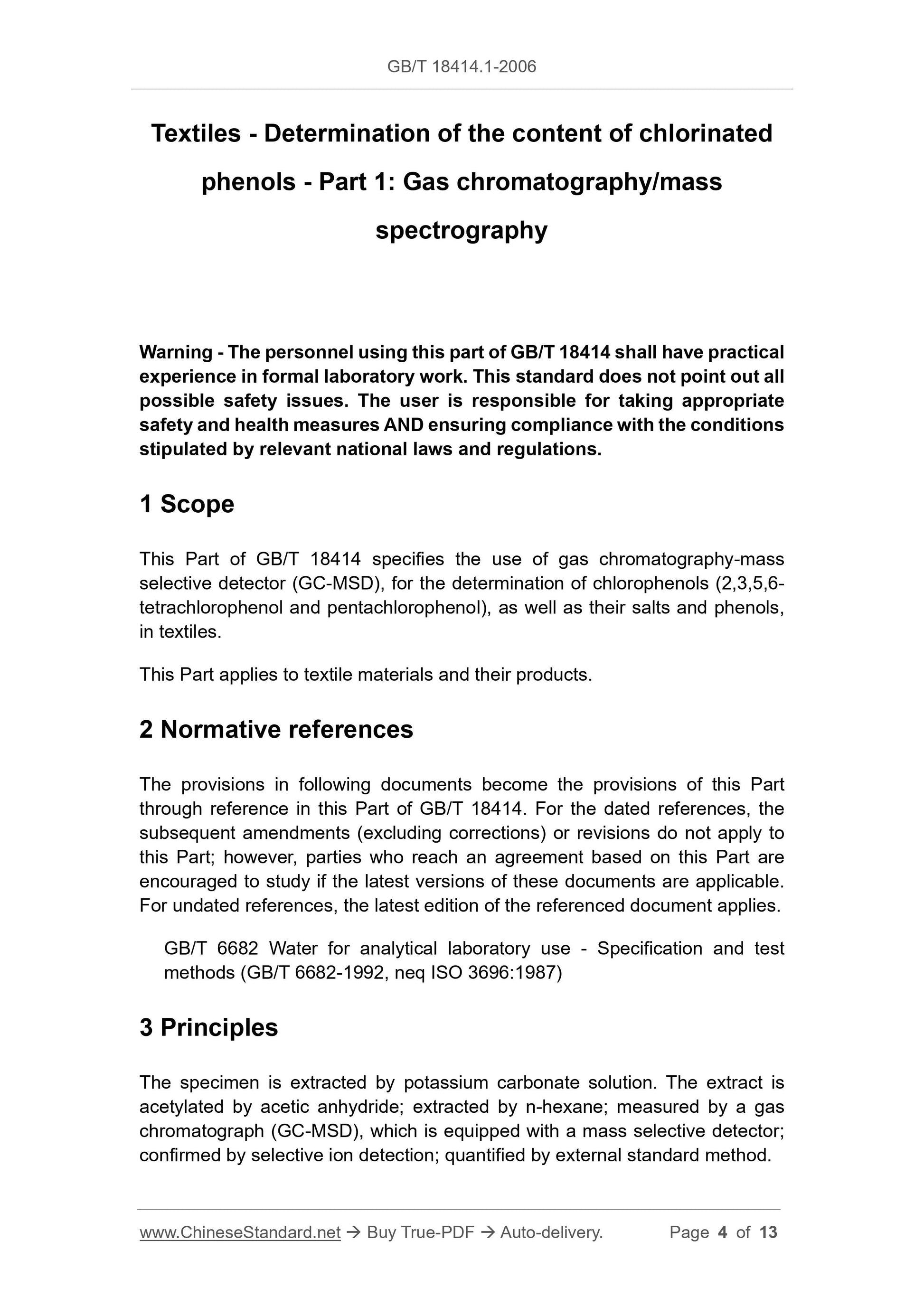 GB/T 18414.1-2006 Page 3