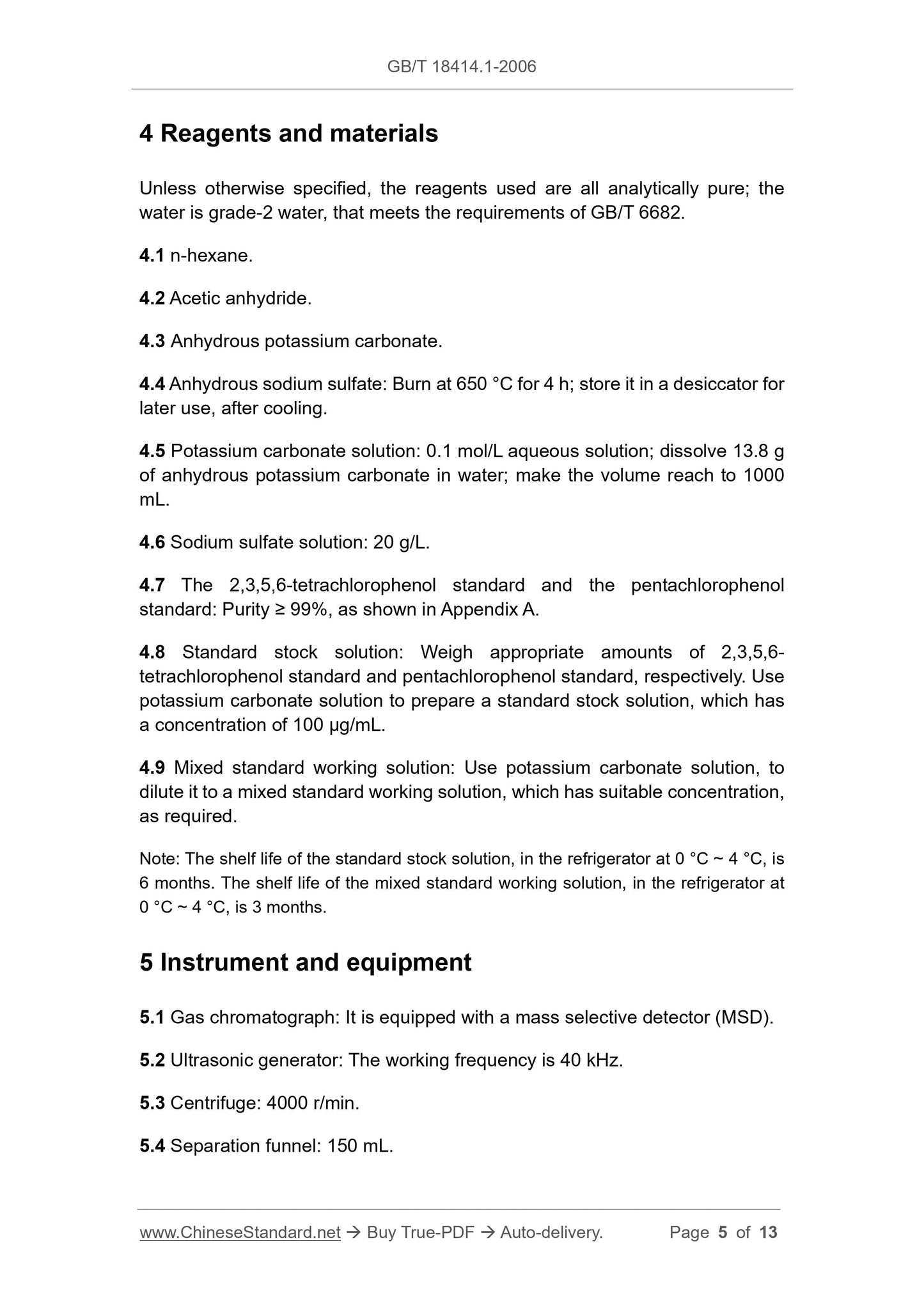 GB/T 18414.1-2006 Page 4