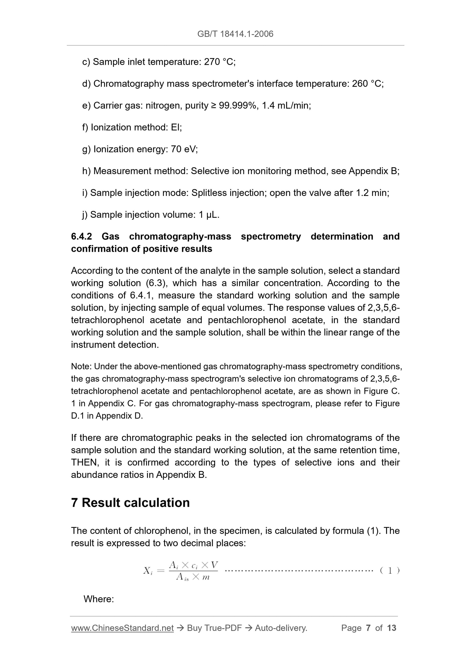GB/T 18414.1-2006 Page 5