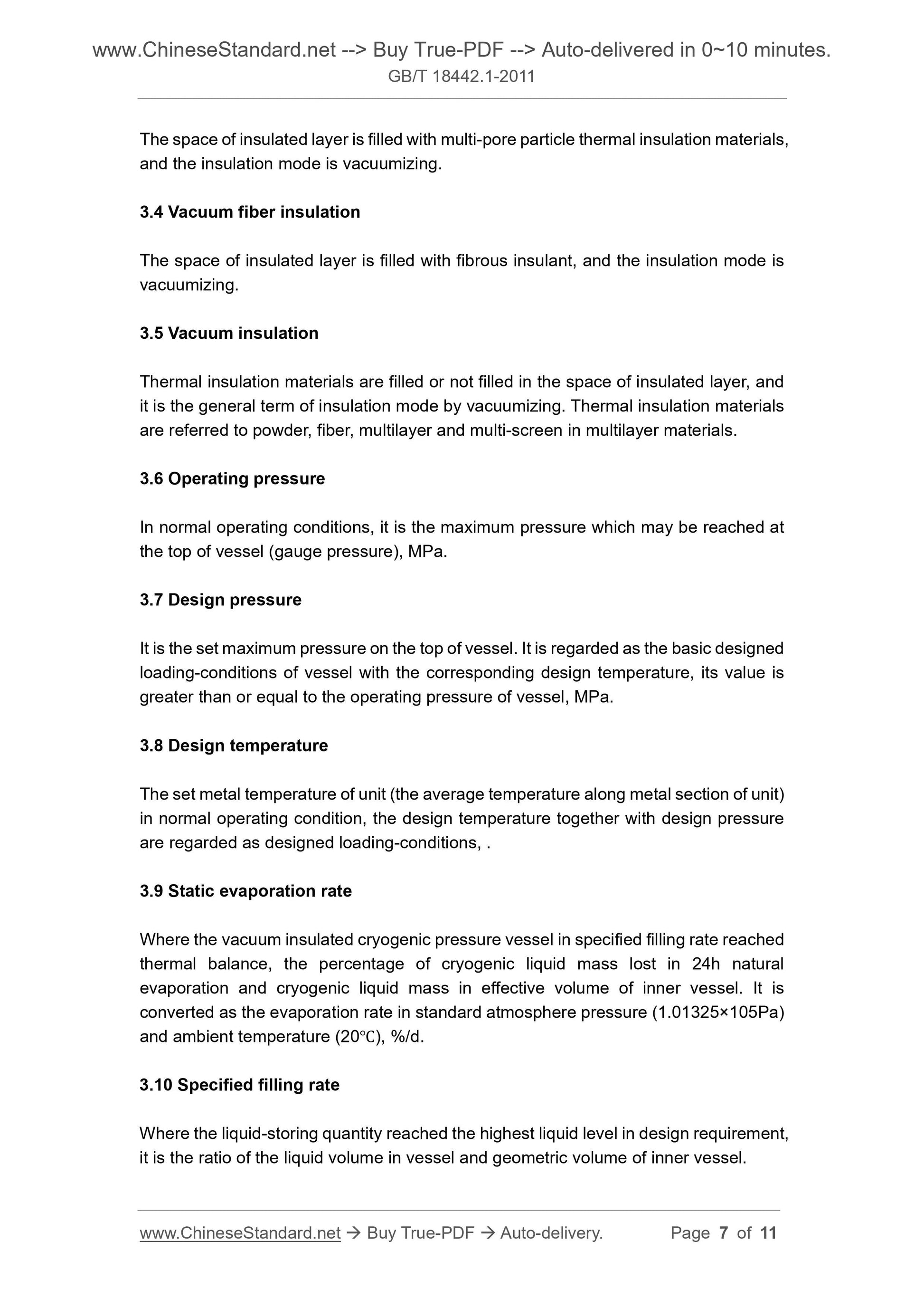 GB/T 18442.1-2011 Page 5