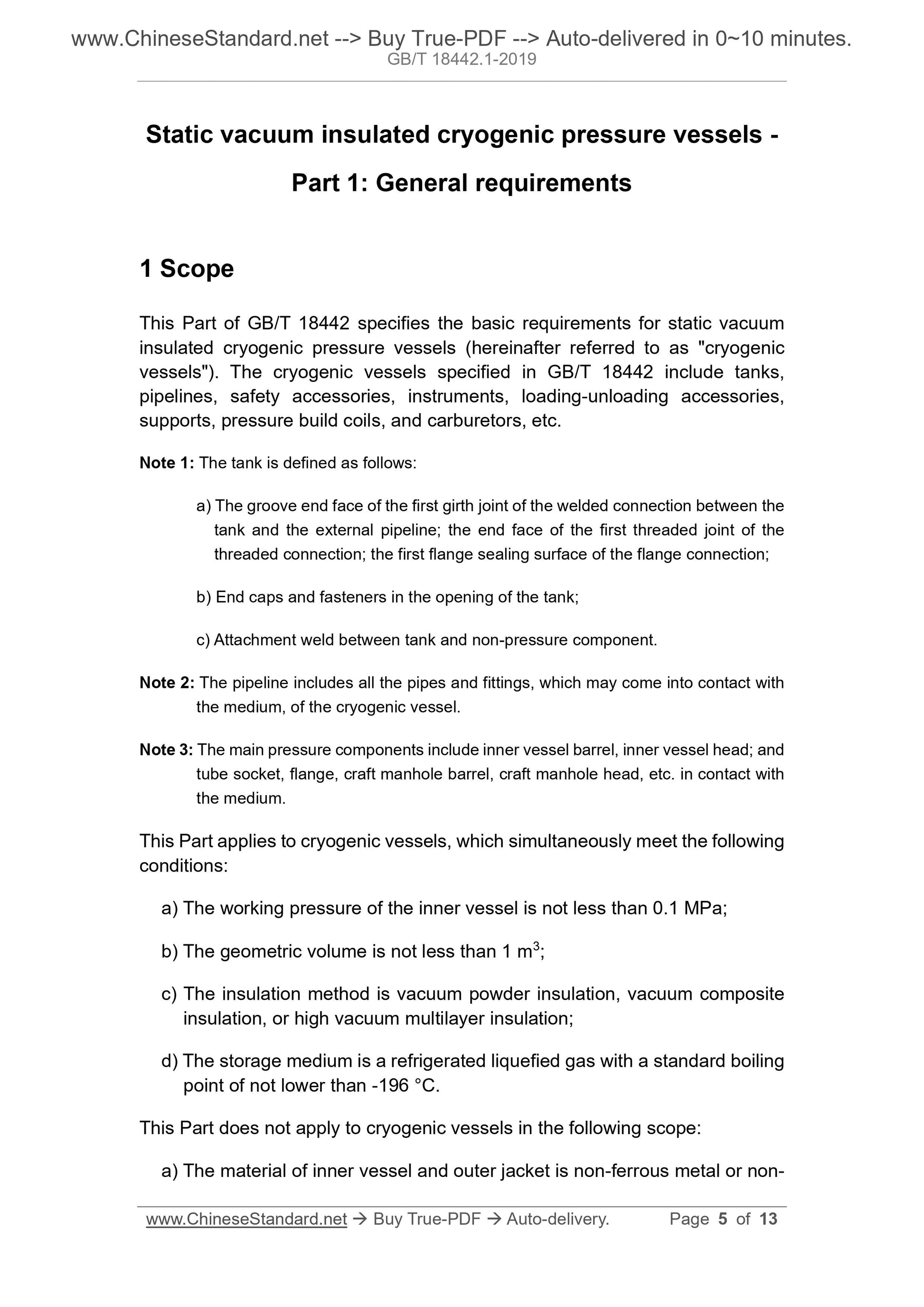 GB/T 18442.1-2019 Page 3