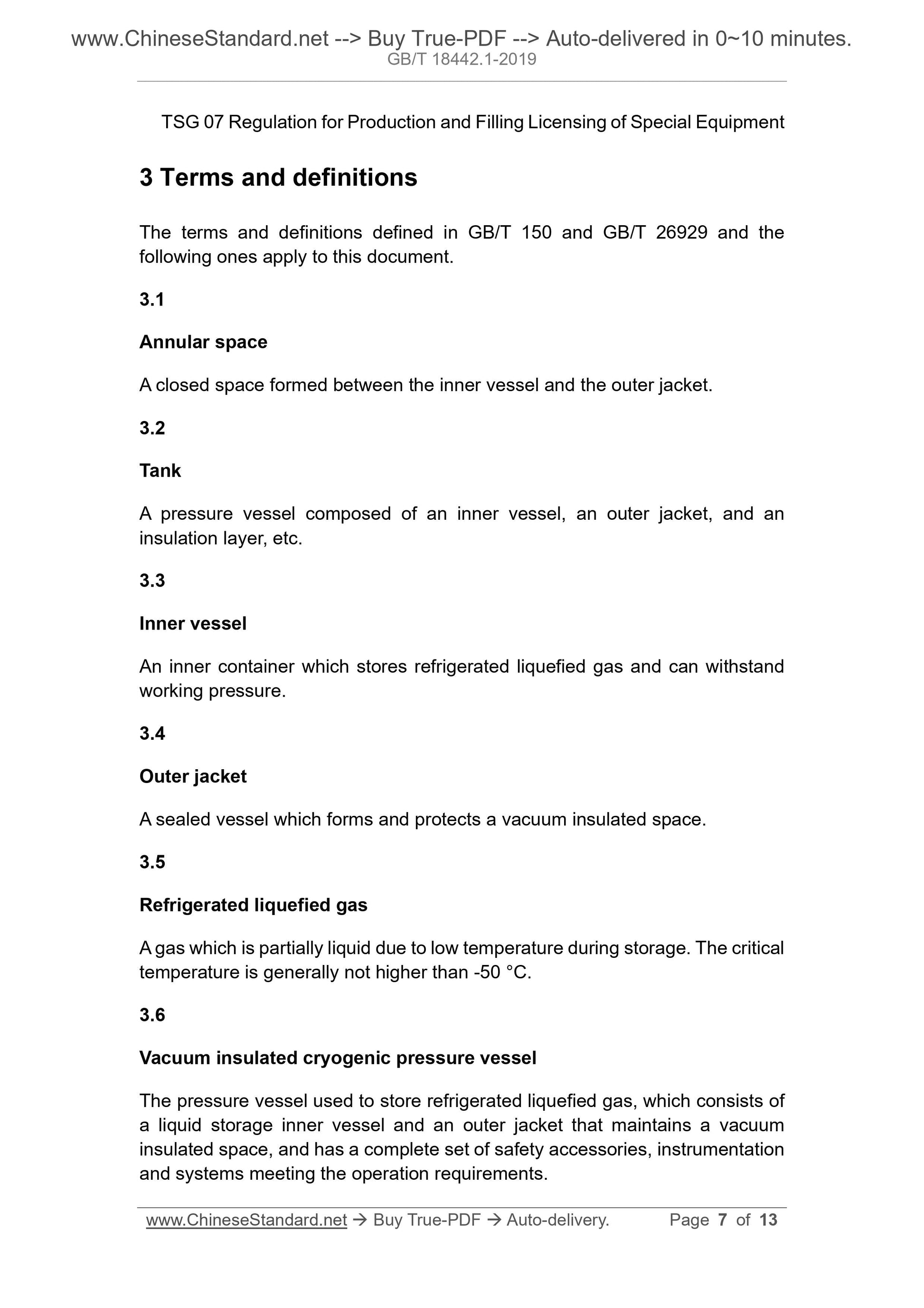 GB/T 18442.1-2019 Page 4