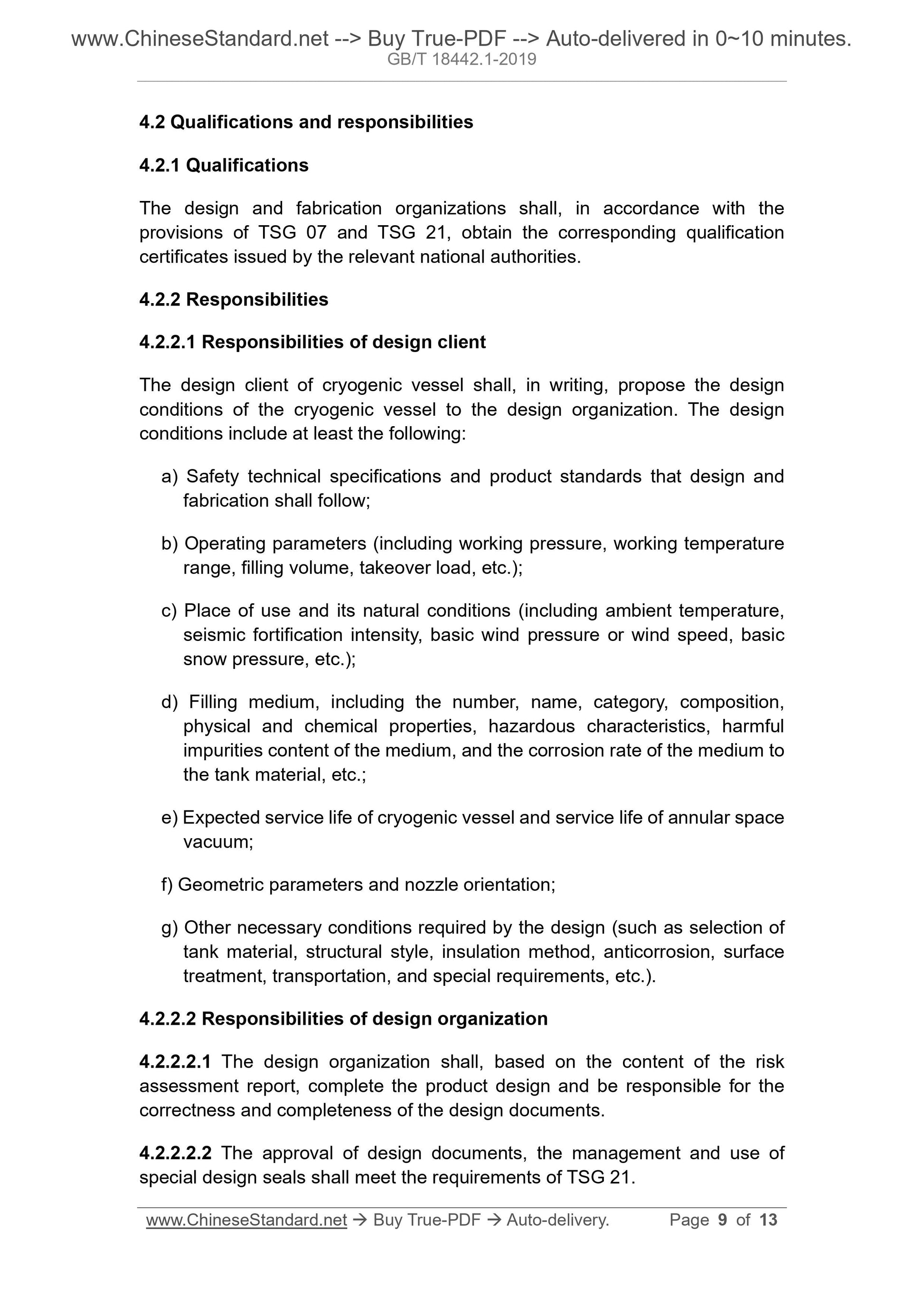 GB/T 18442.1-2019 Page 5