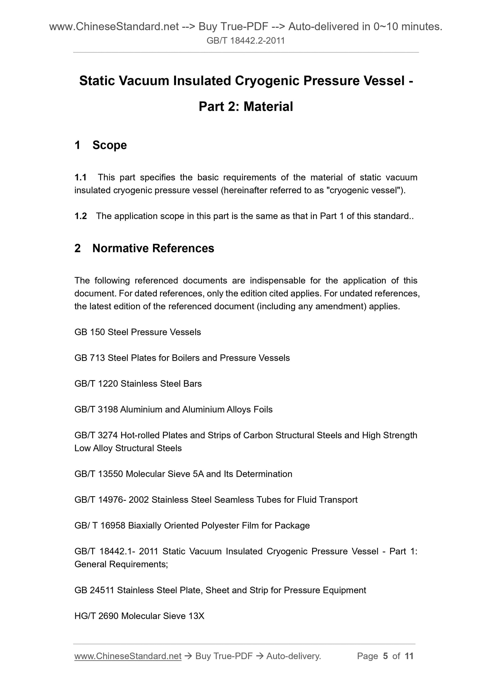 GB/T 18442.2-2011 Page 4
