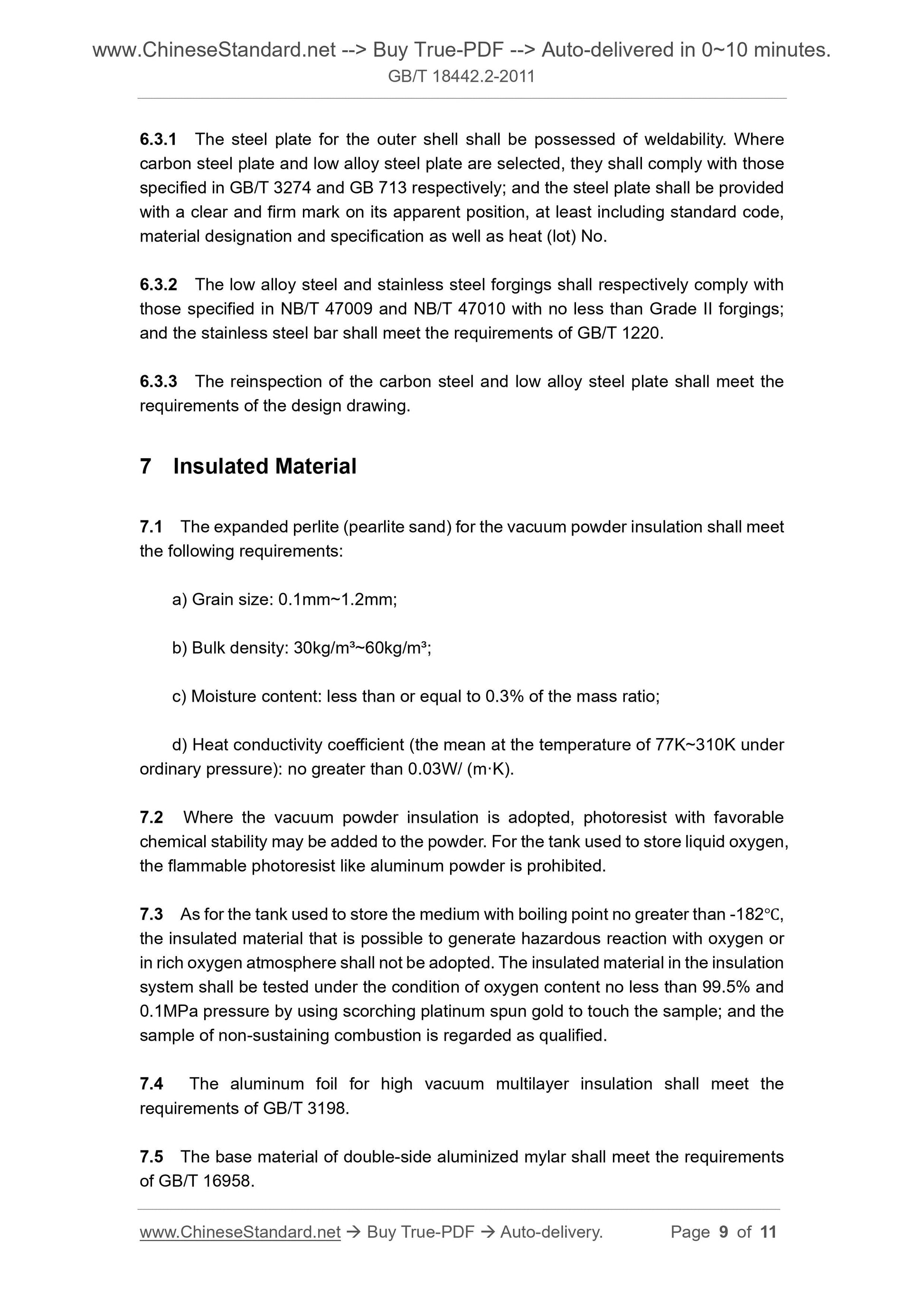GB/T 18442.2-2011 Page 6
