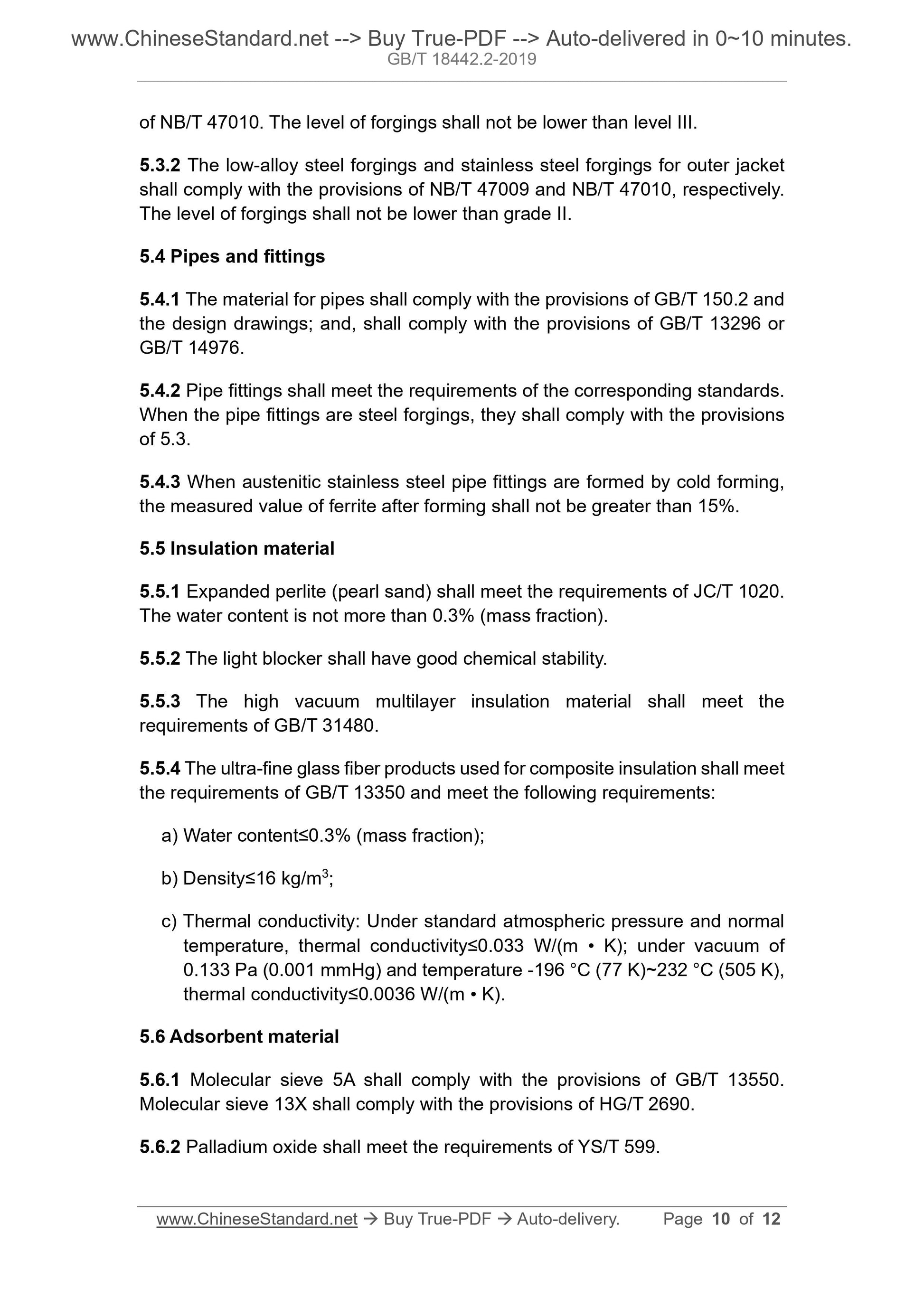 GB/T 18442.2-2019 Page 5