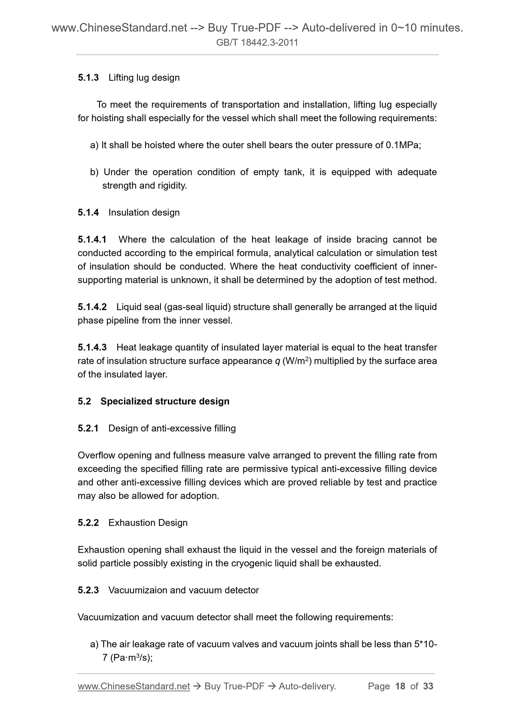 GB/T 18442.3-2011 Page 10