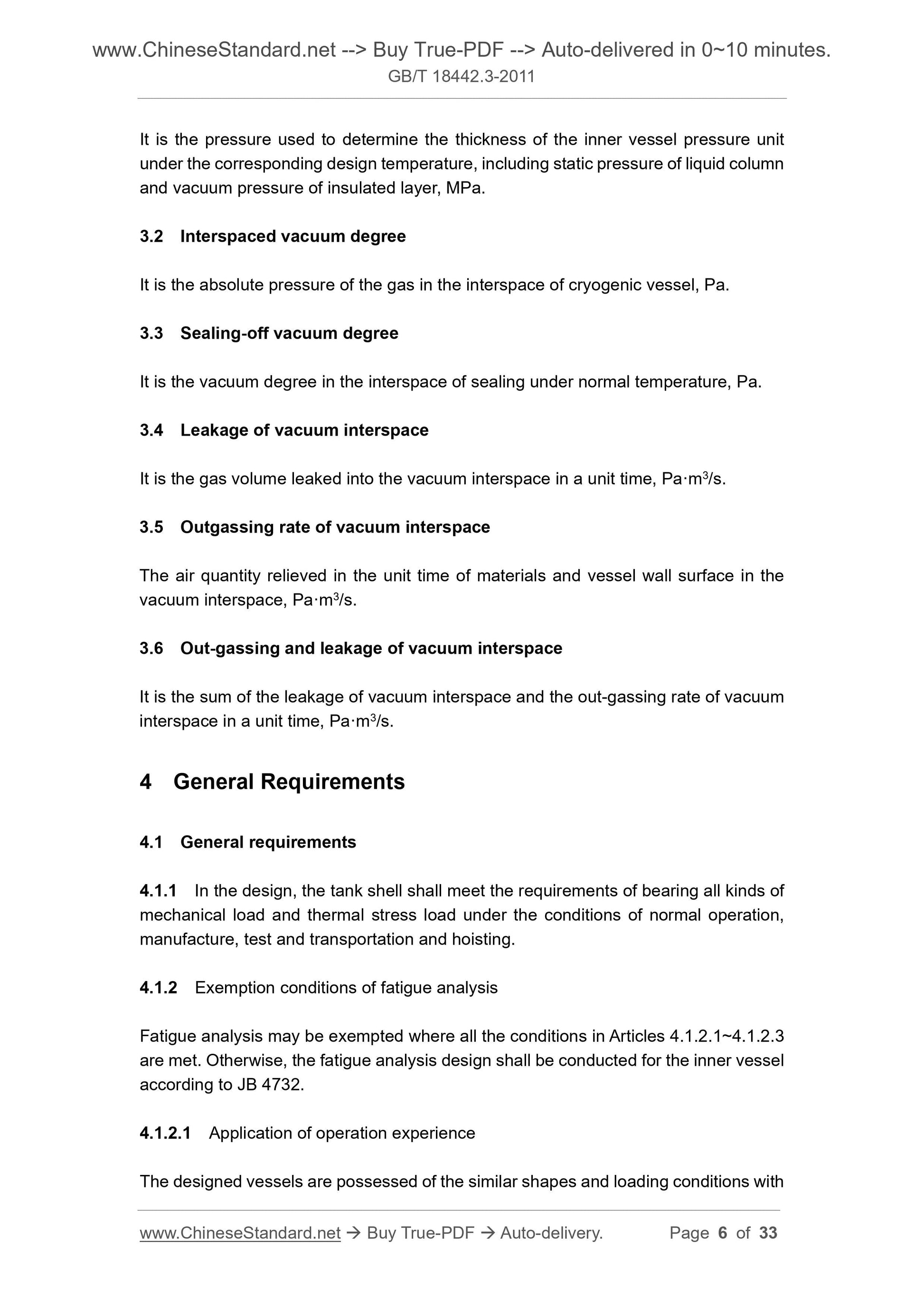 GB/T 18442.3-2011 Page 5