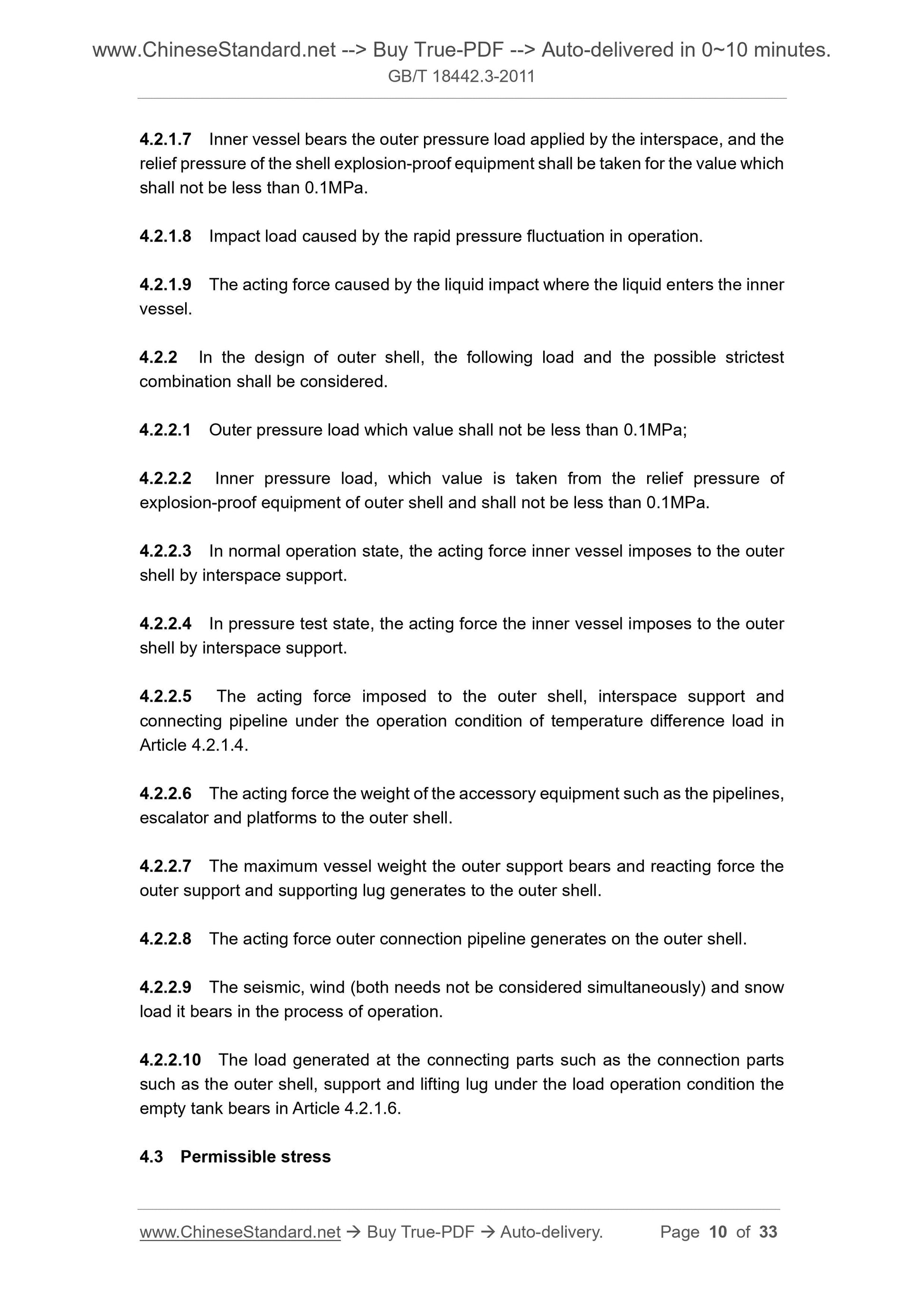 GB/T 18442.3-2011 Page 7