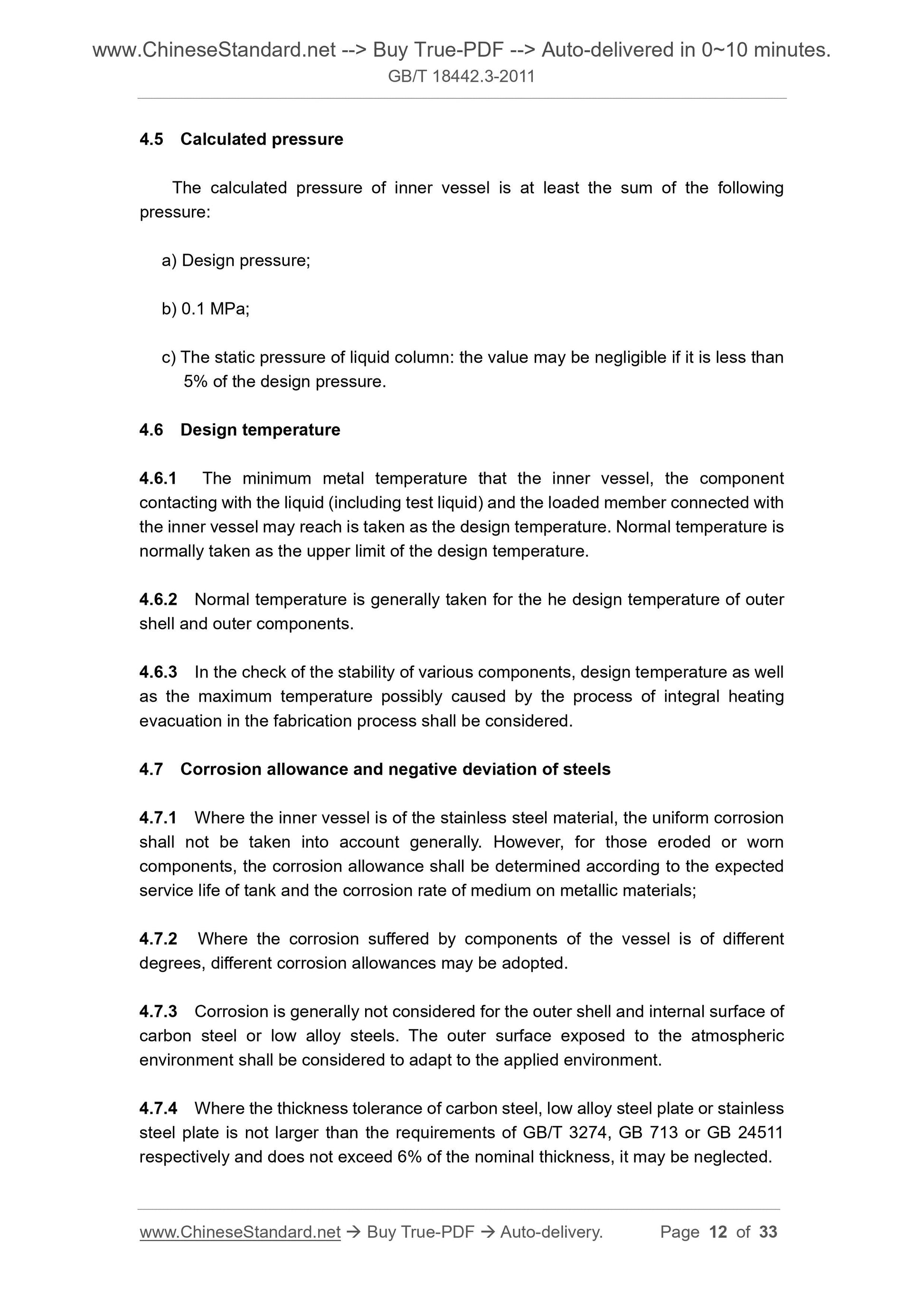 GB/T 18442.3-2011 Page 8