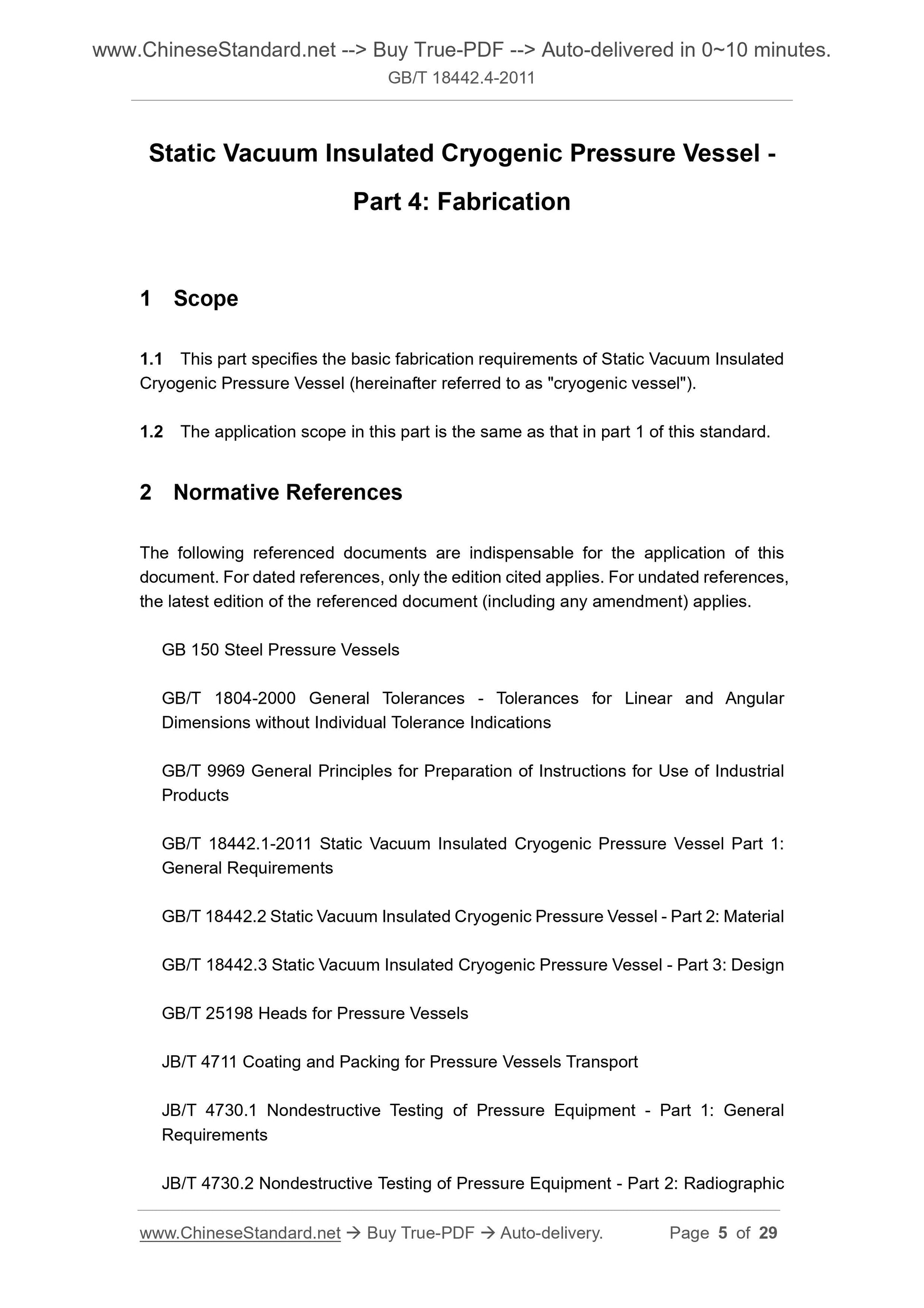 GB/T 18442.4-2011 Page 4