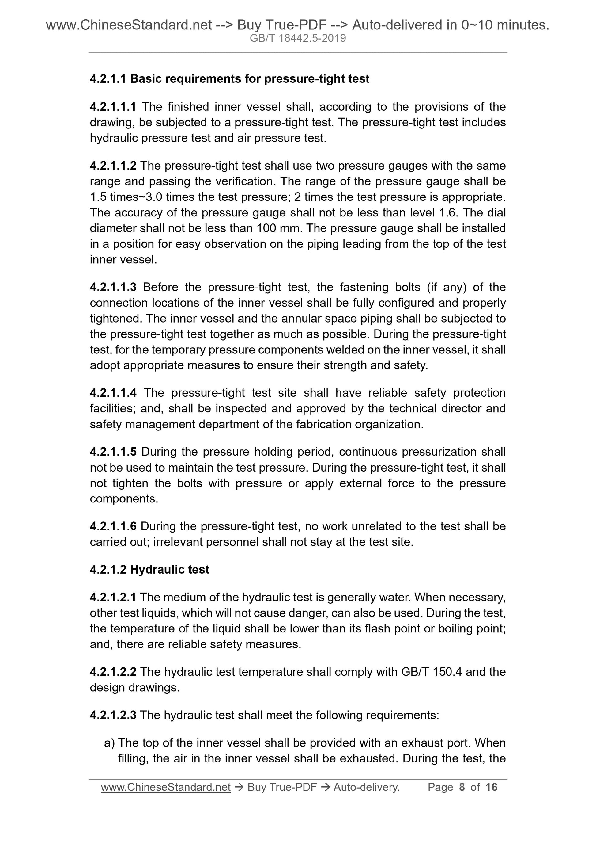 GB/T 18442.5-2019 Page 5