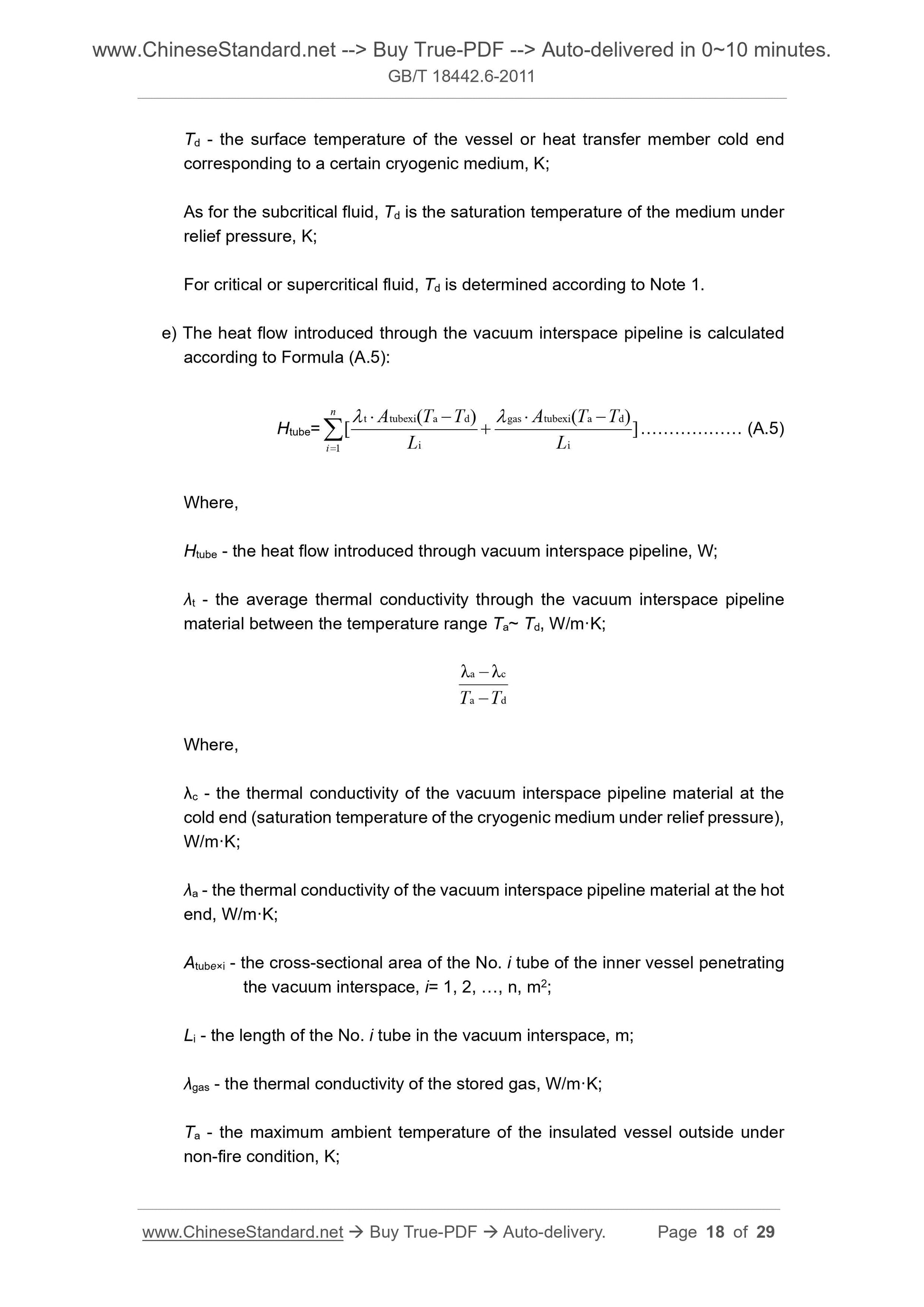 GB/T 18442.6-2011 Page 11