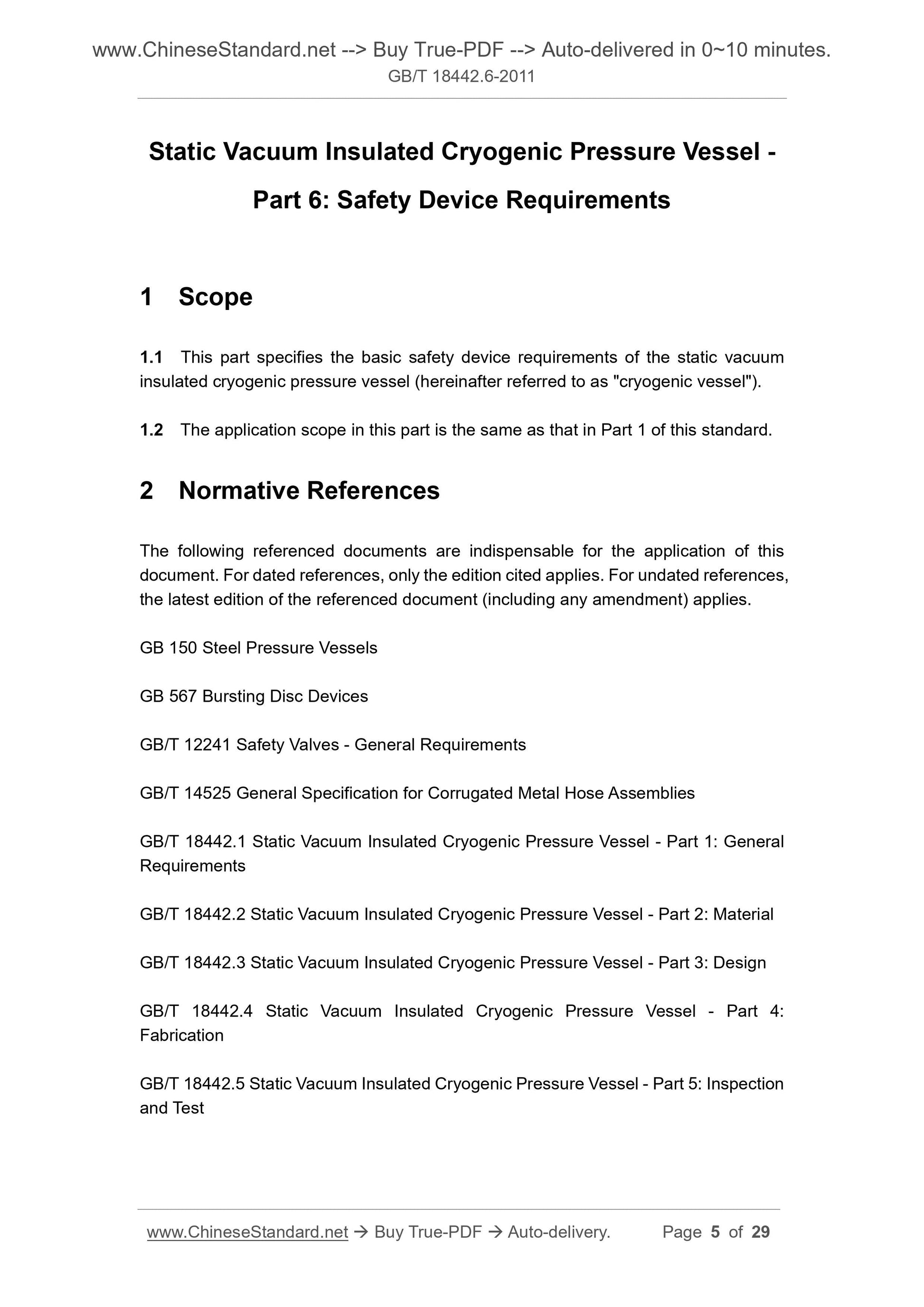 GB/T 18442.6-2011 Page 4