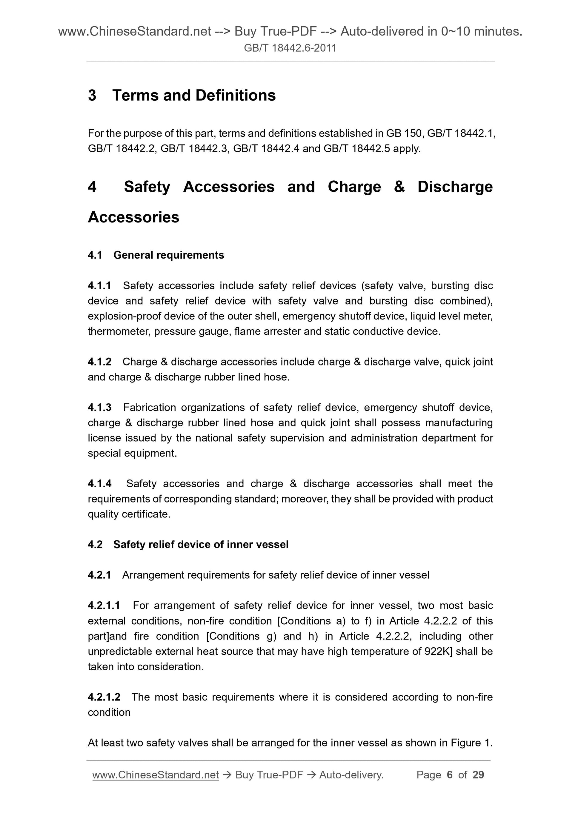 GB/T 18442.6-2011 Page 5