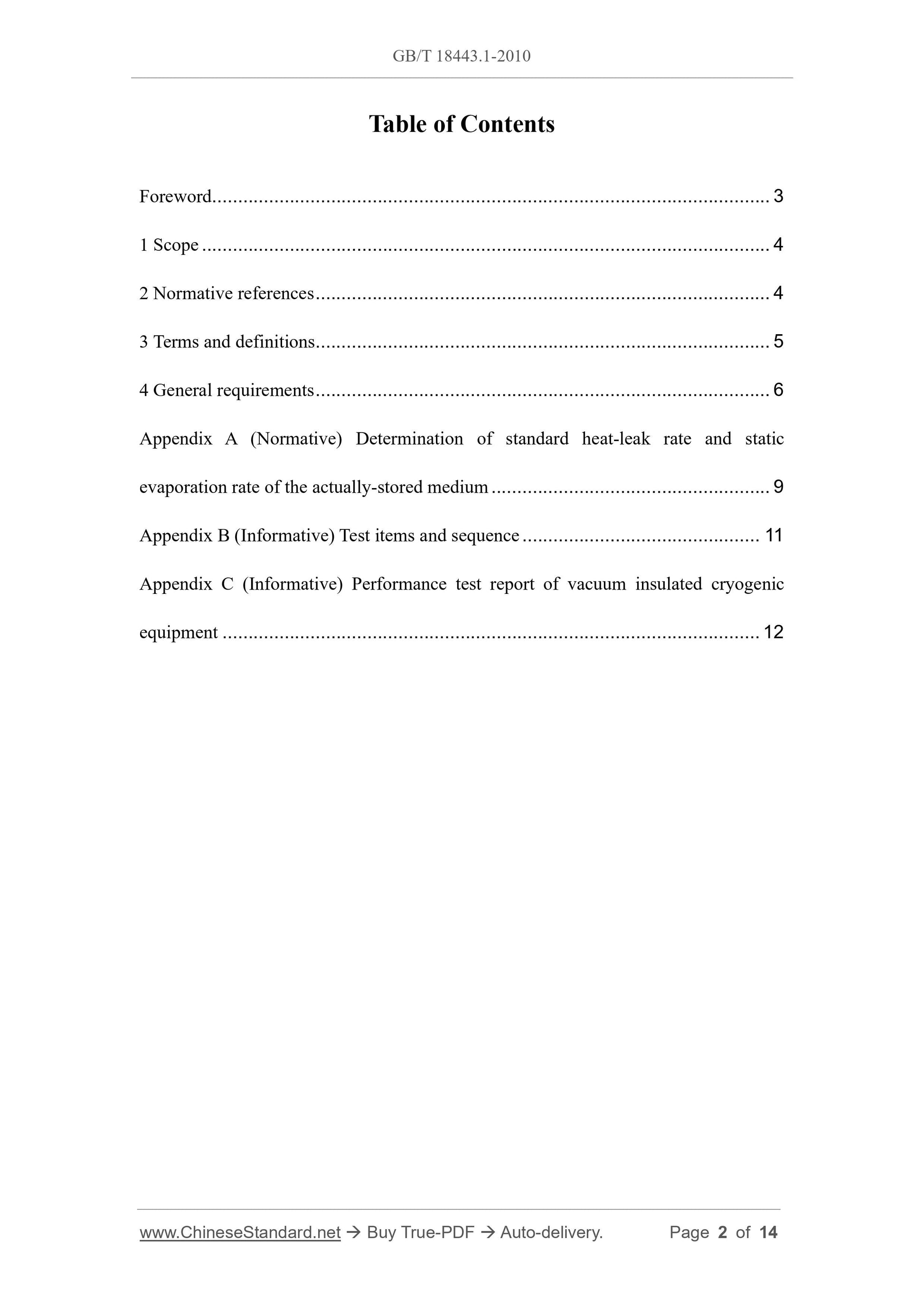 GB/T 18443.1-2010 Page 2