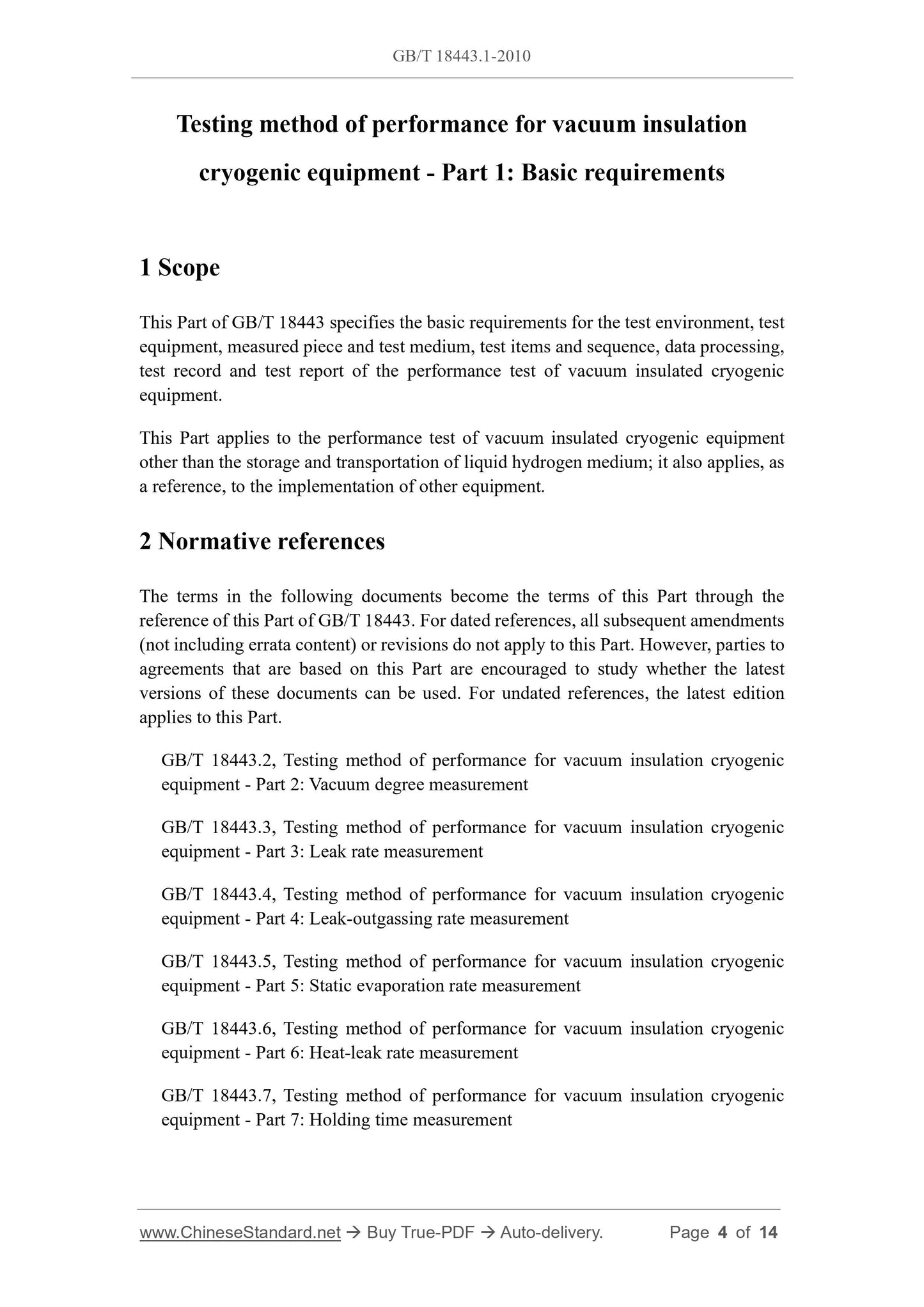 GB/T 18443.1-2010 Page 3
