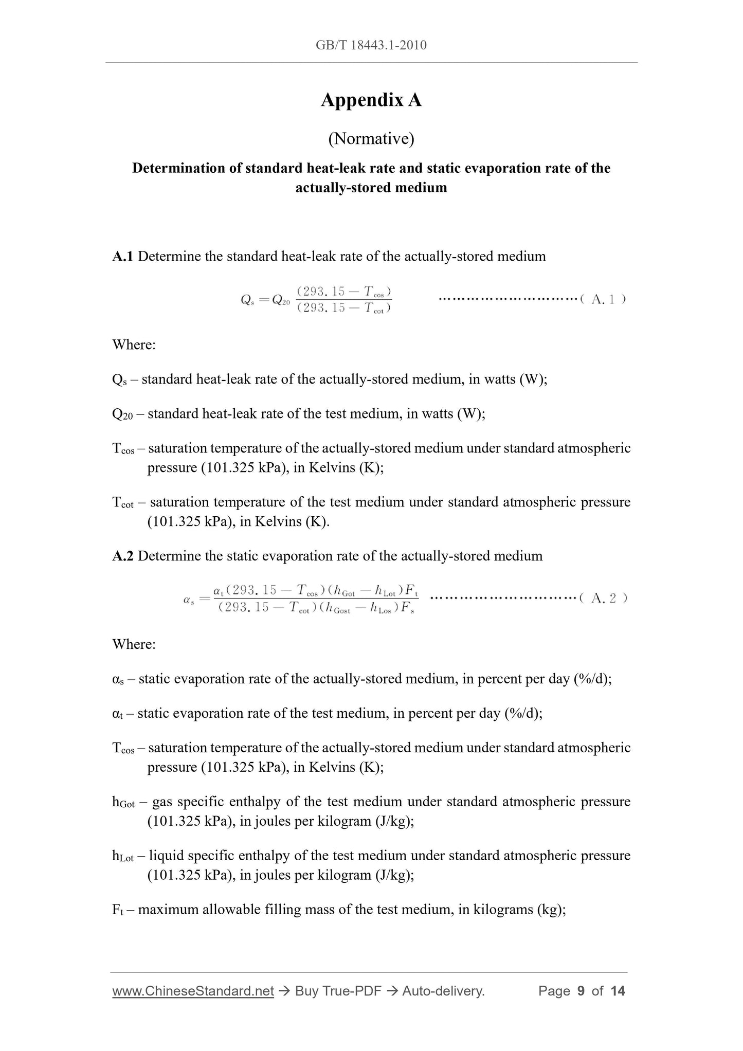 GB/T 18443.1-2010 Page 6