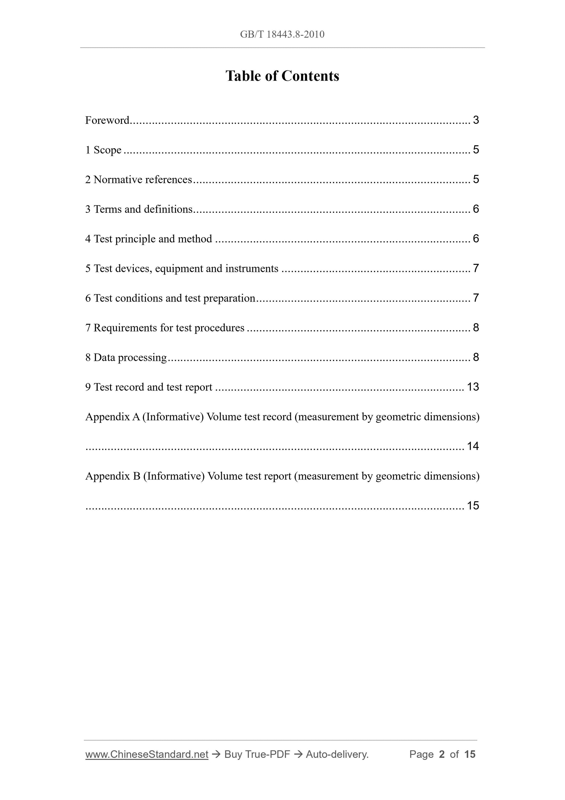 GB/T 18443.8-2010 Page 2