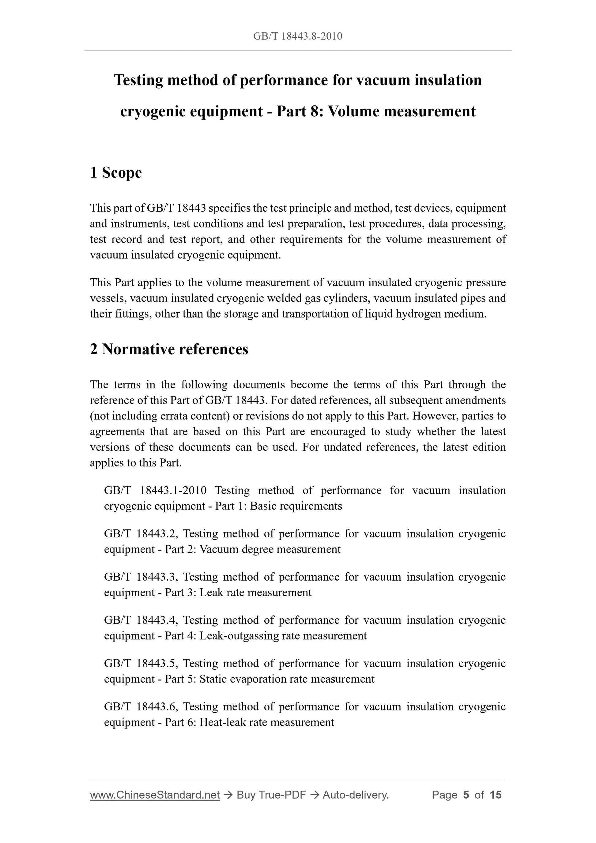 GB/T 18443.8-2010 Page 3