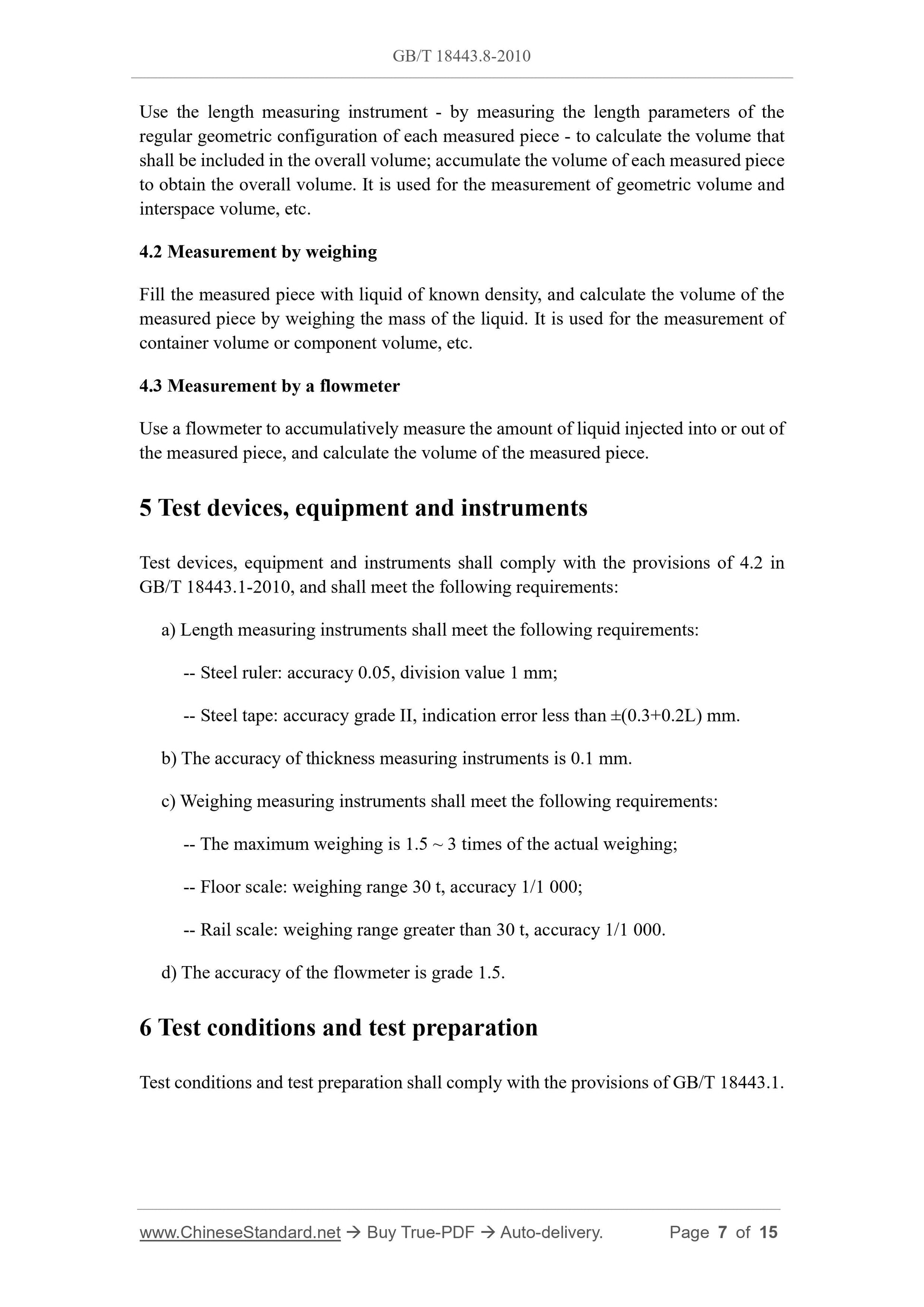 GB/T 18443.8-2010 Page 4