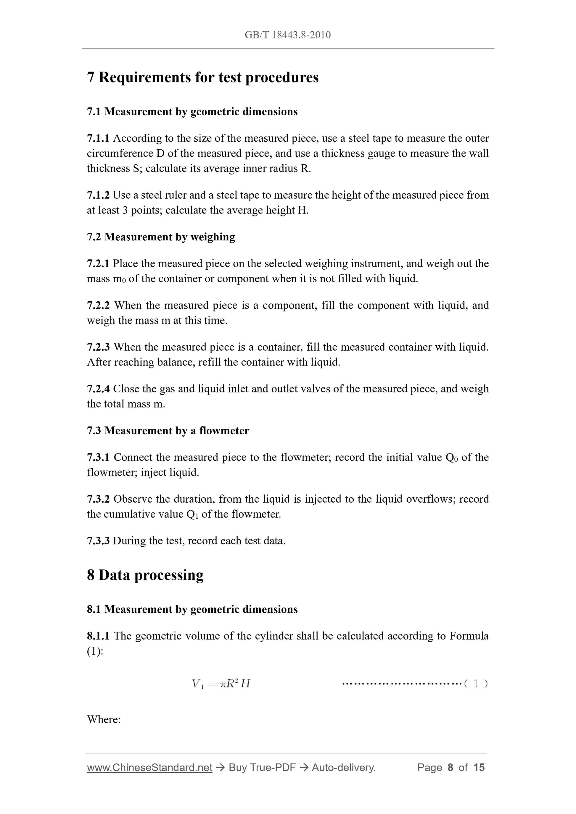 GB/T 18443.8-2010 Page 5