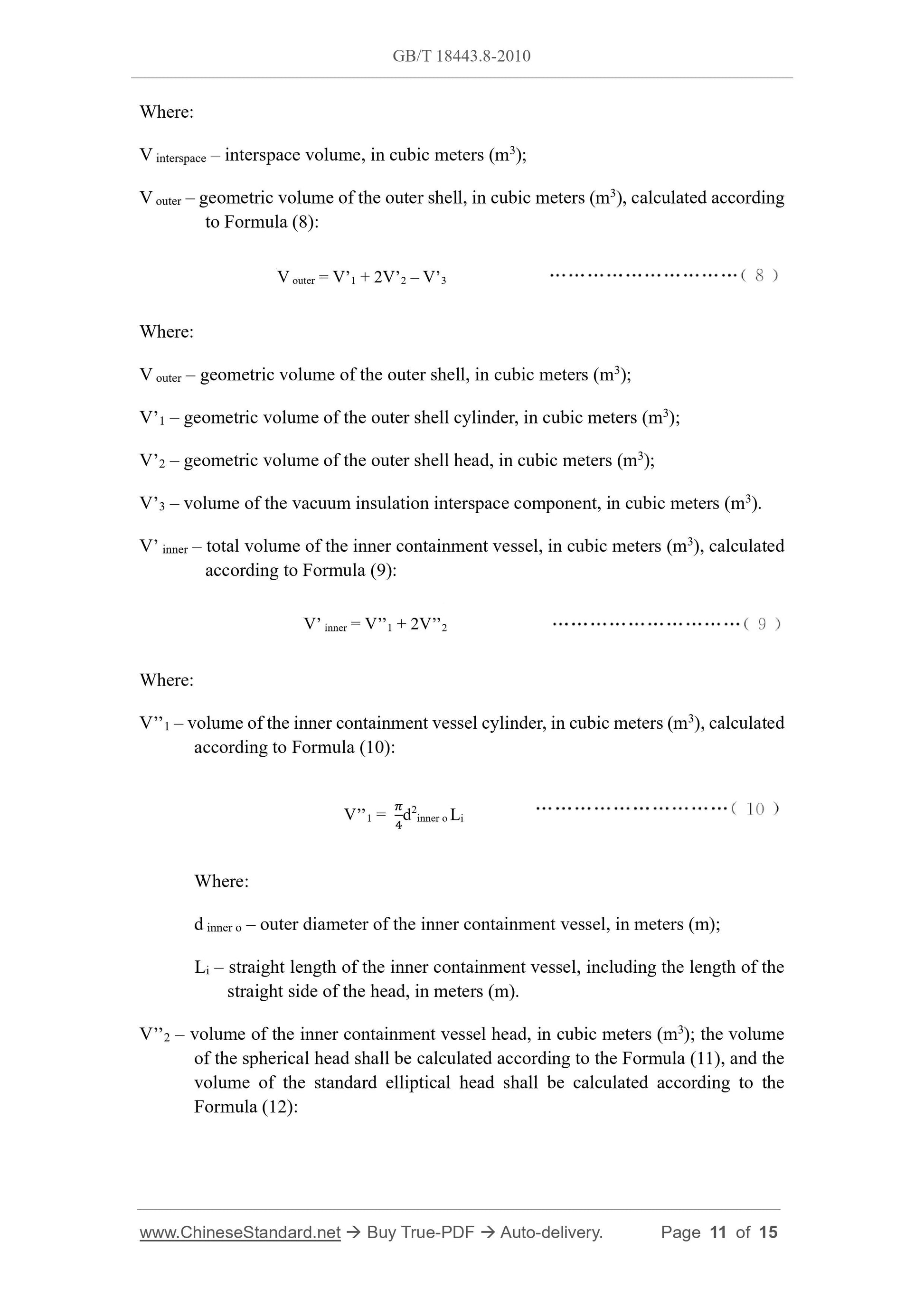 GB/T 18443.8-2010 Page 7