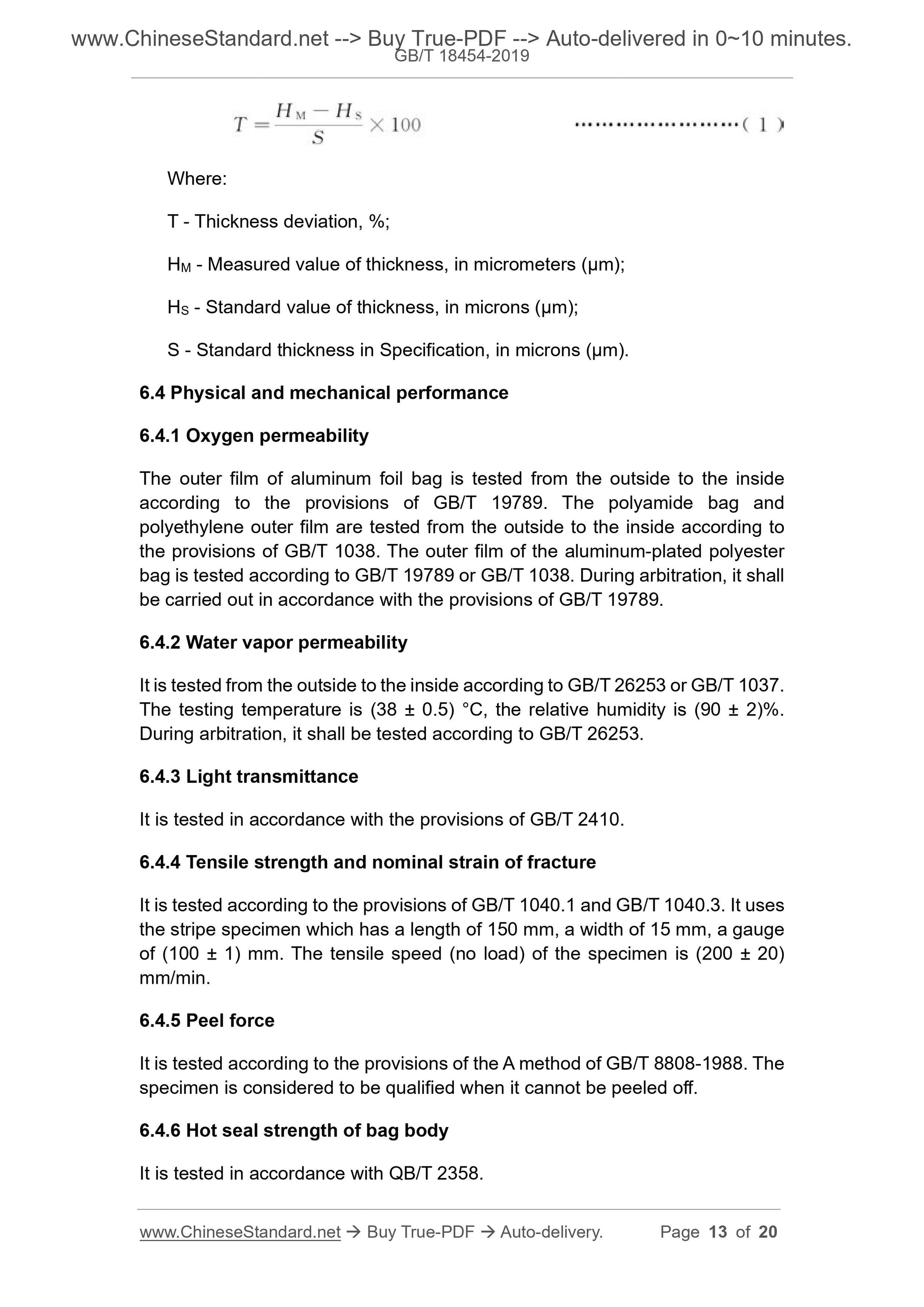 GB/T 18454-2019 Page 6