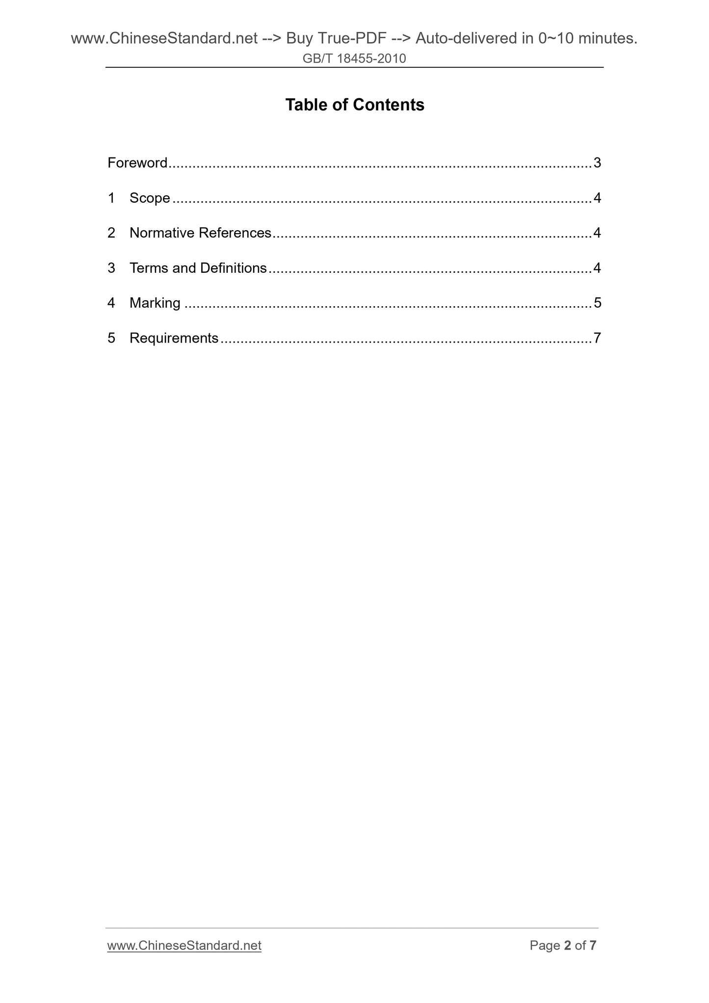 GB/T 18455-2010 Page 2